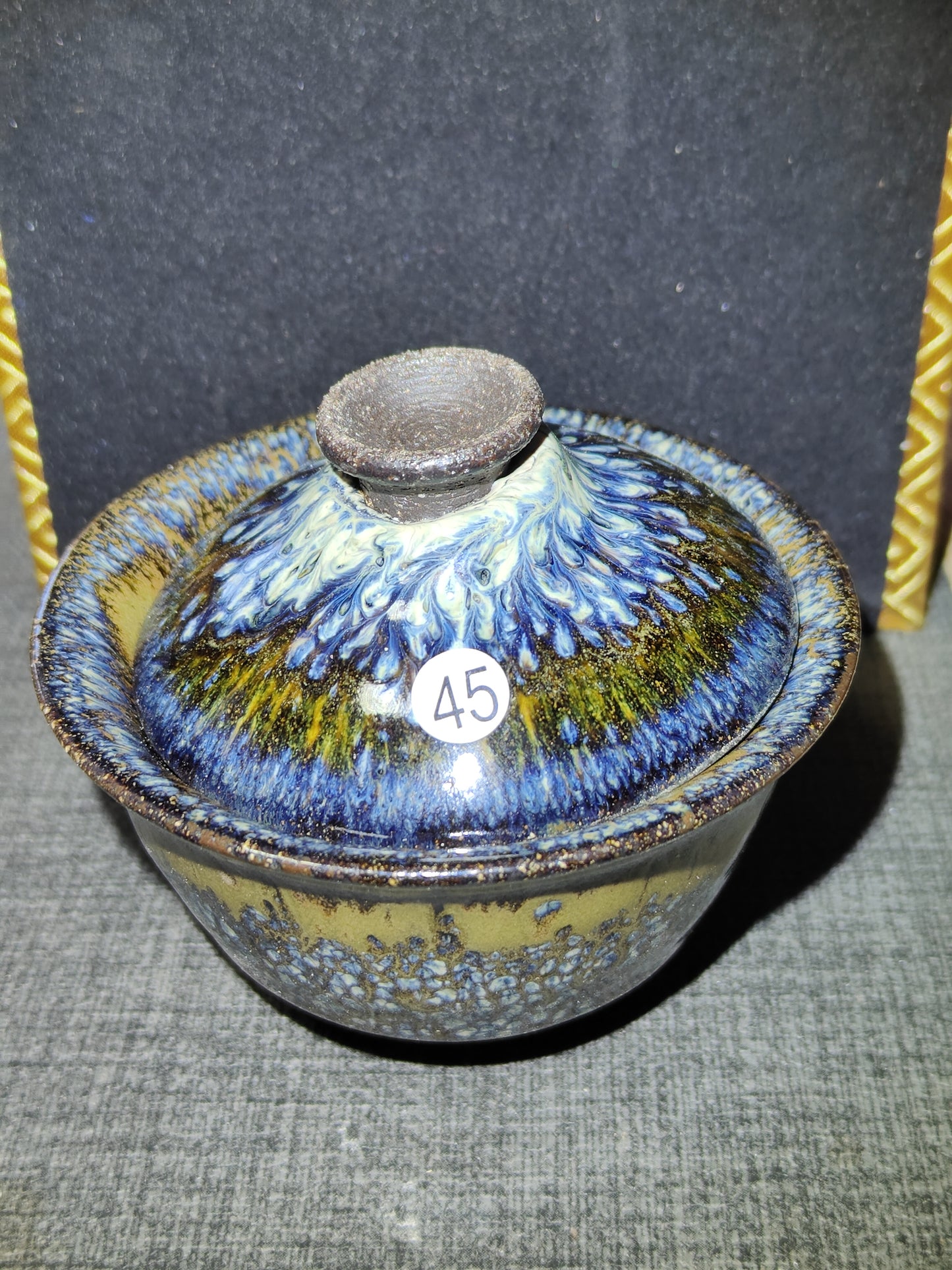 2025-5-14 Master Wang