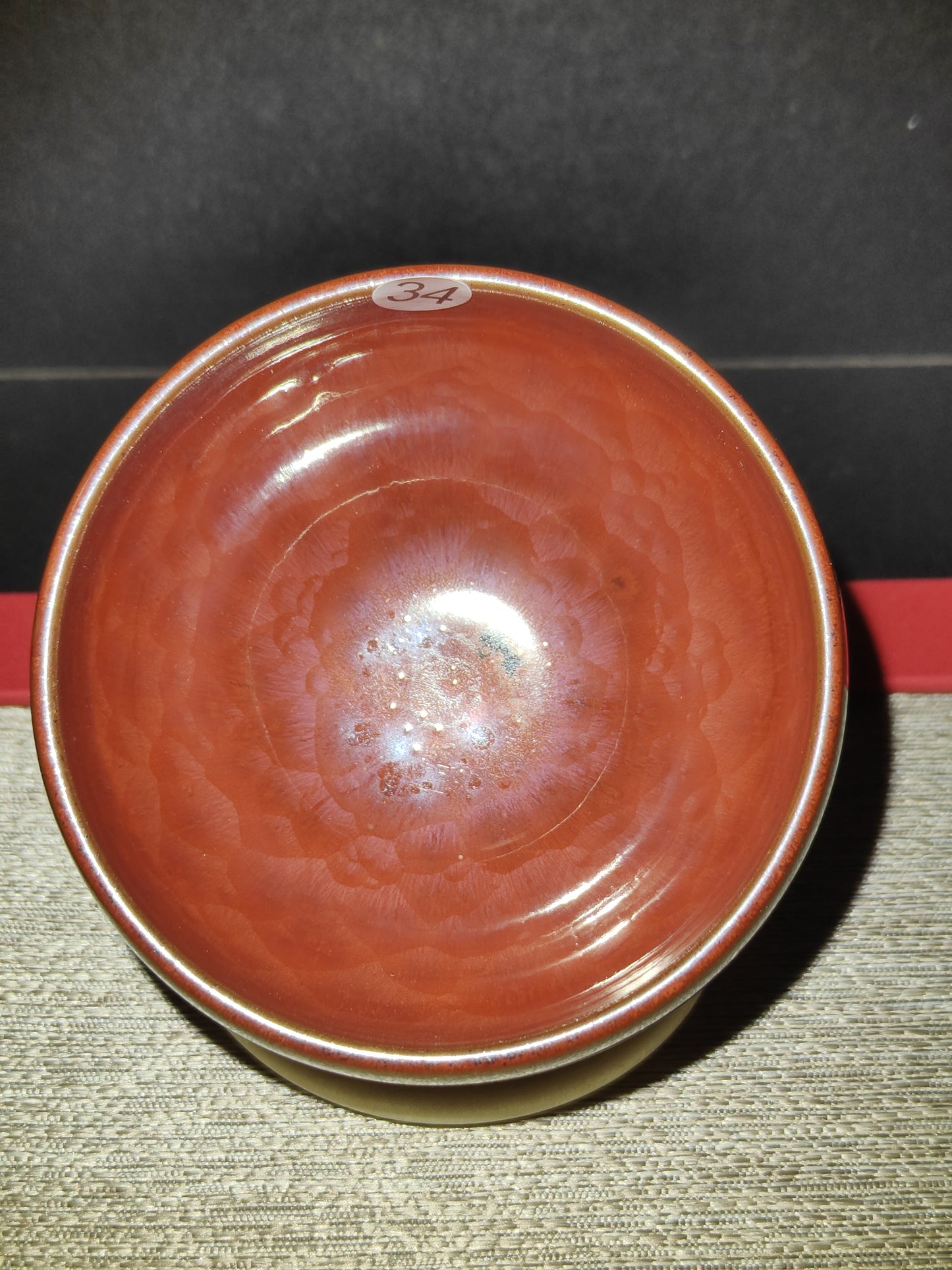 2025-6-28 Master Xiu