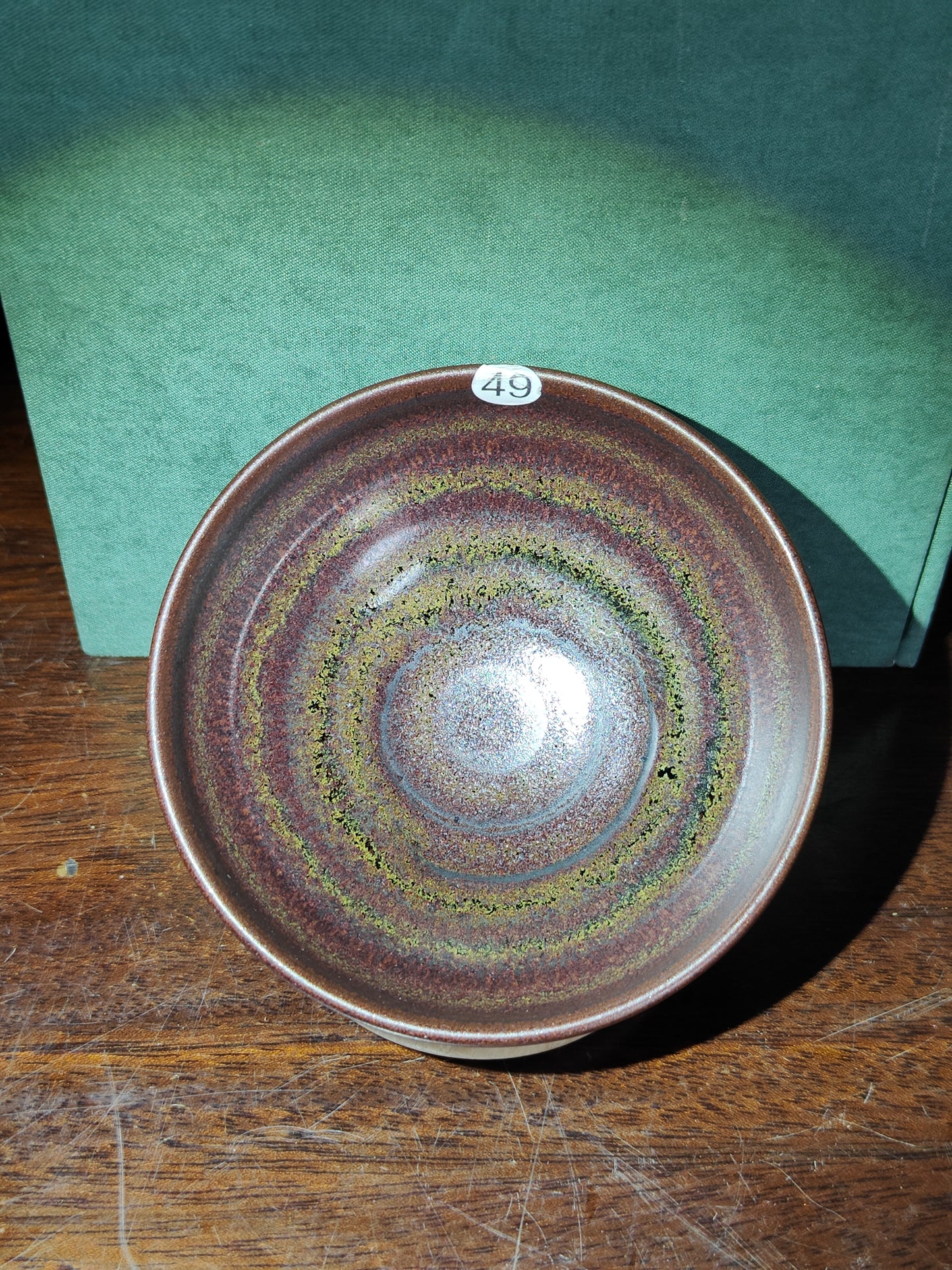 2025-7-17 Master Luo