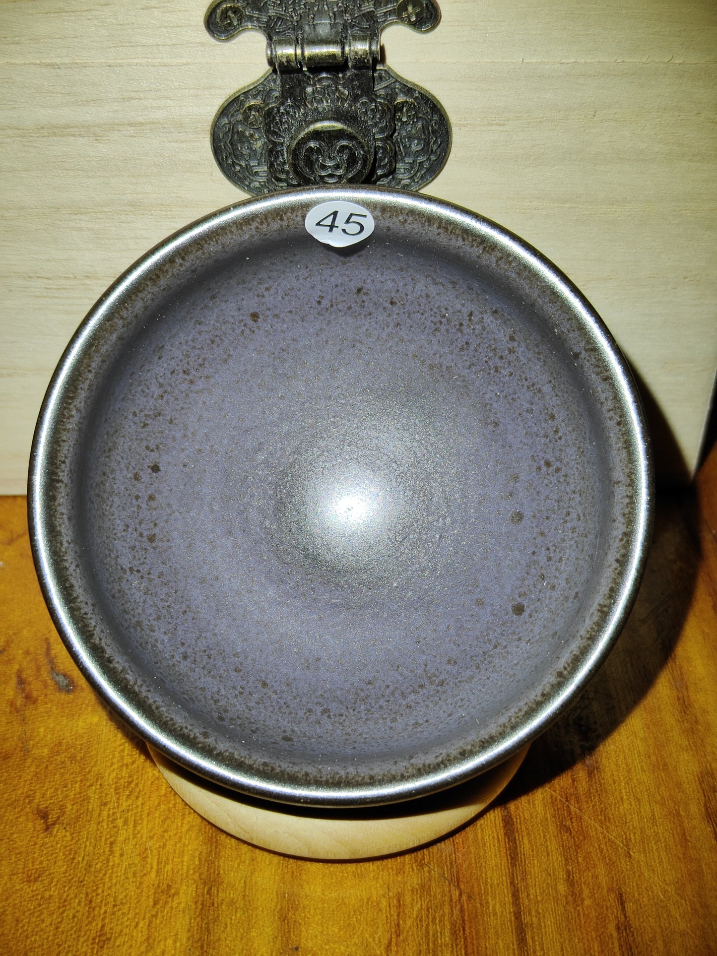 2025.11.9 Master   Qiu