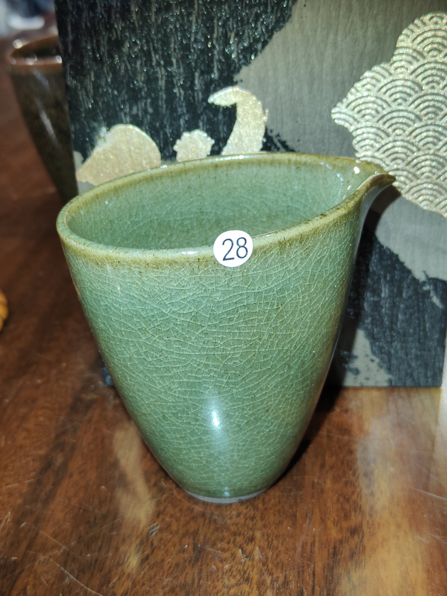 2025-5-26  Master Wu