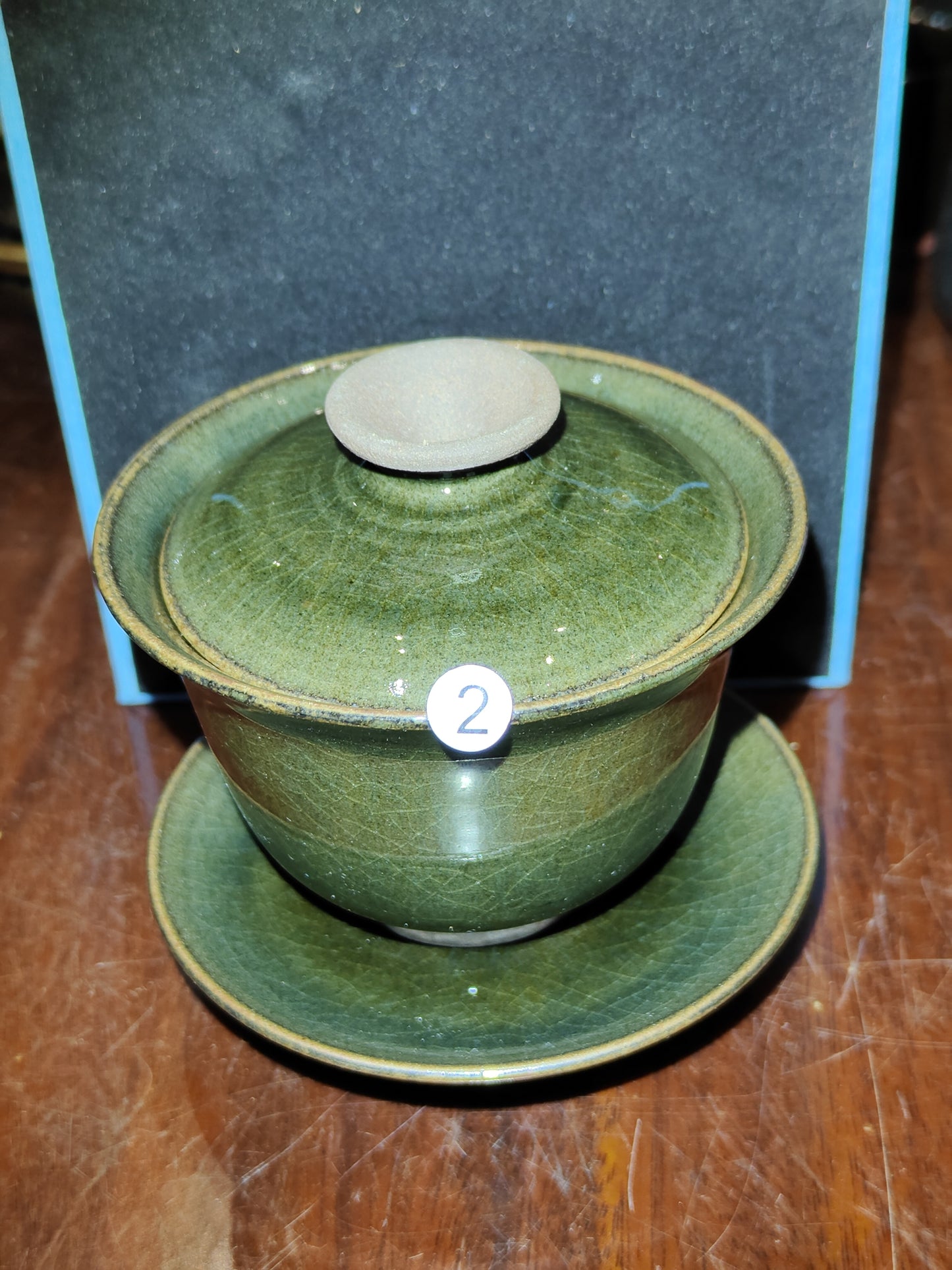 2025-5-17 Master Chen