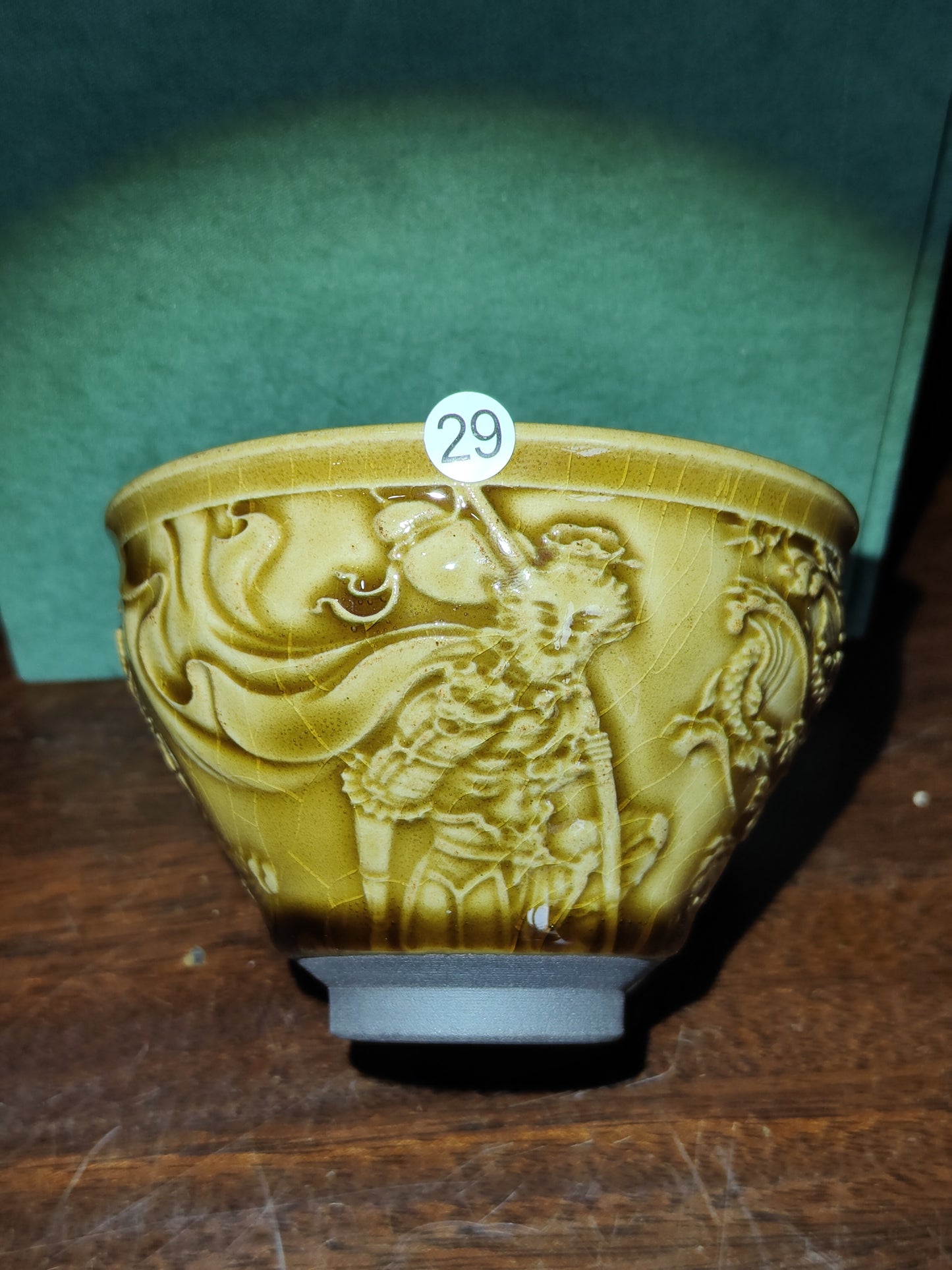 2025-7-17 Master Luo