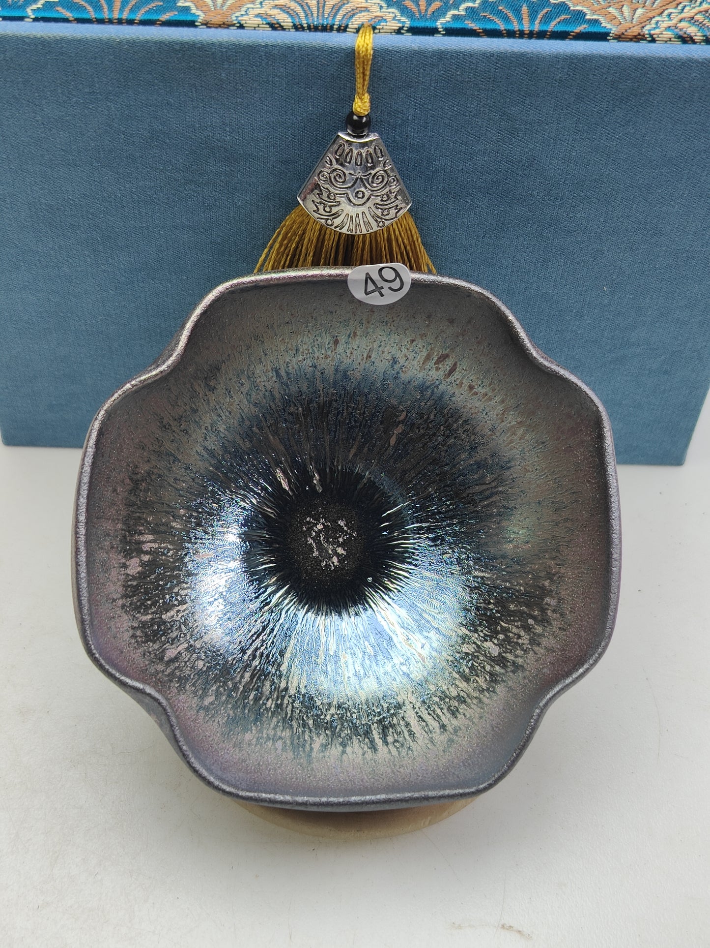 2025-8-14 Master Zhu