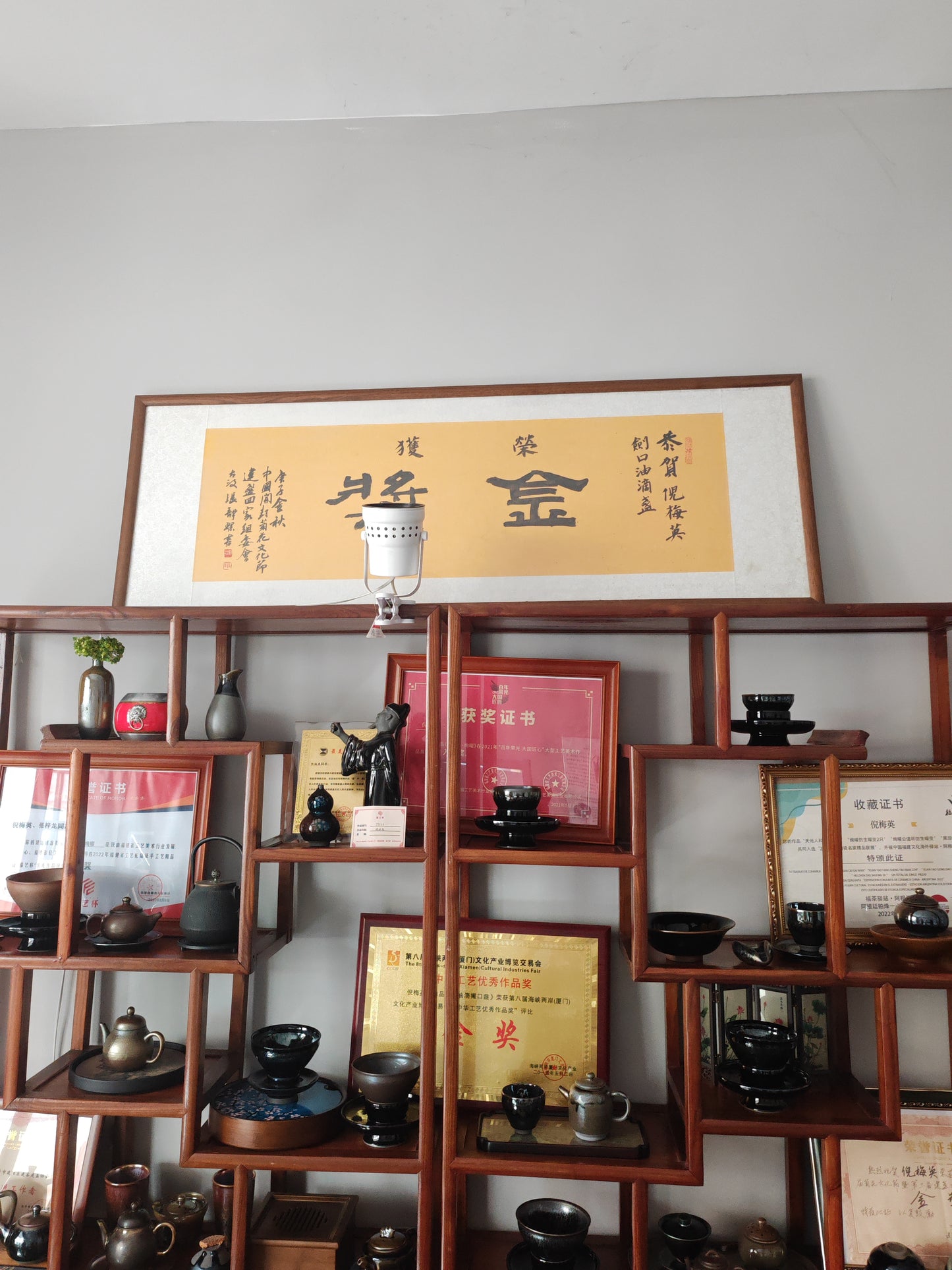 2025-6-20-Master NMY