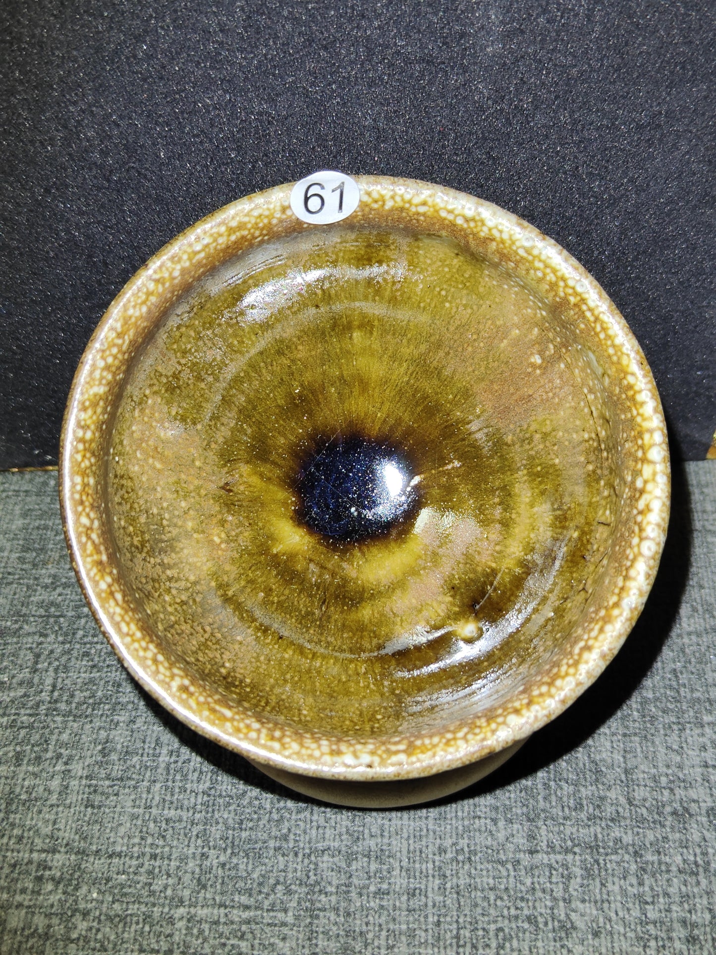 2025-5-14 Master Wang