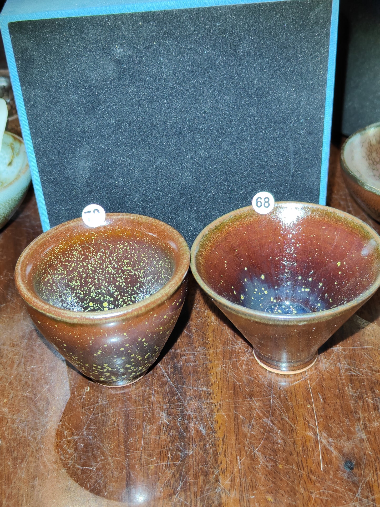 2025-5-17 Master Chen