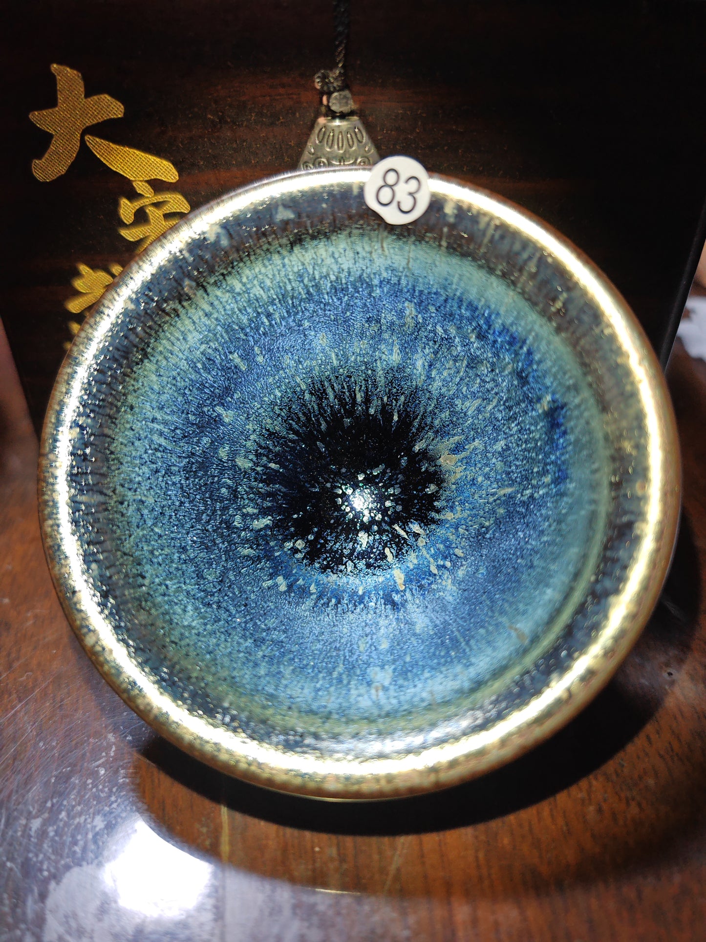 2025-5-8 Master Chen