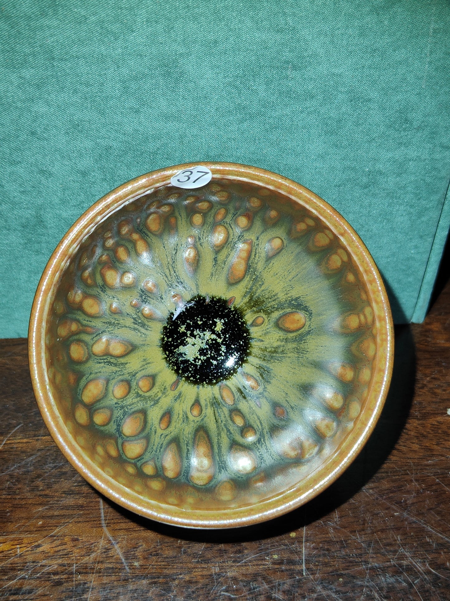 2025-7-17 Master Luo