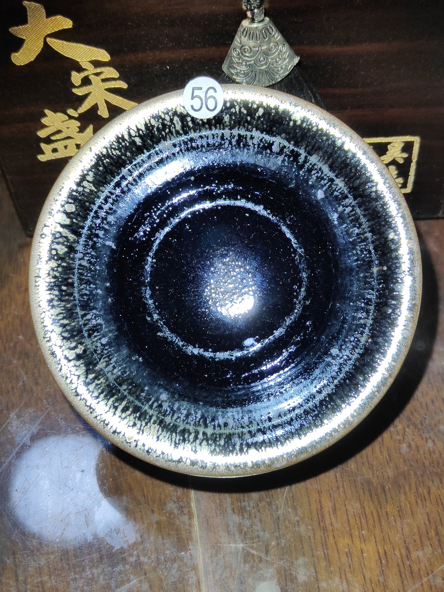 2025-5-8 Master Chen