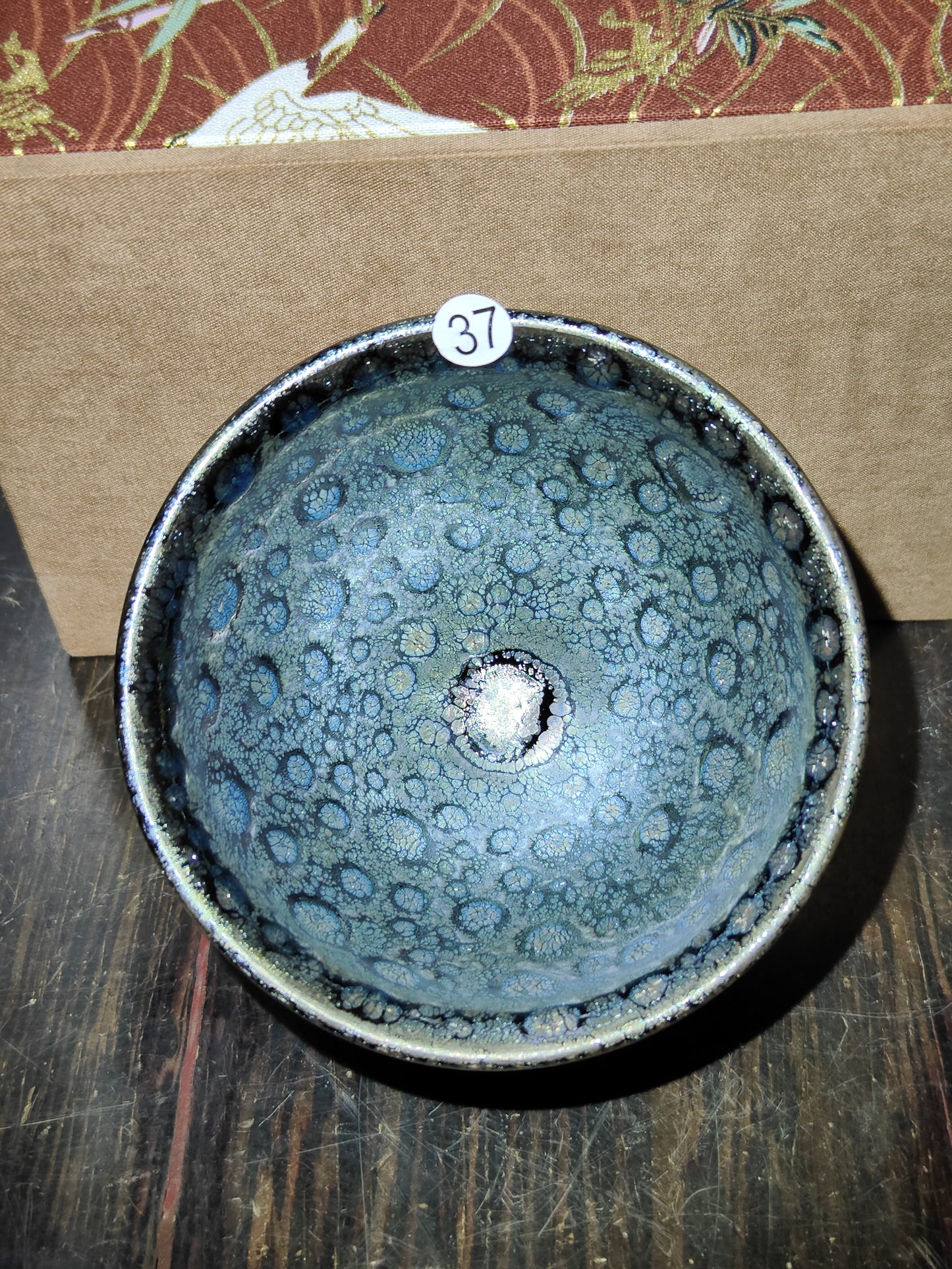 2025-5-9 Master Chen