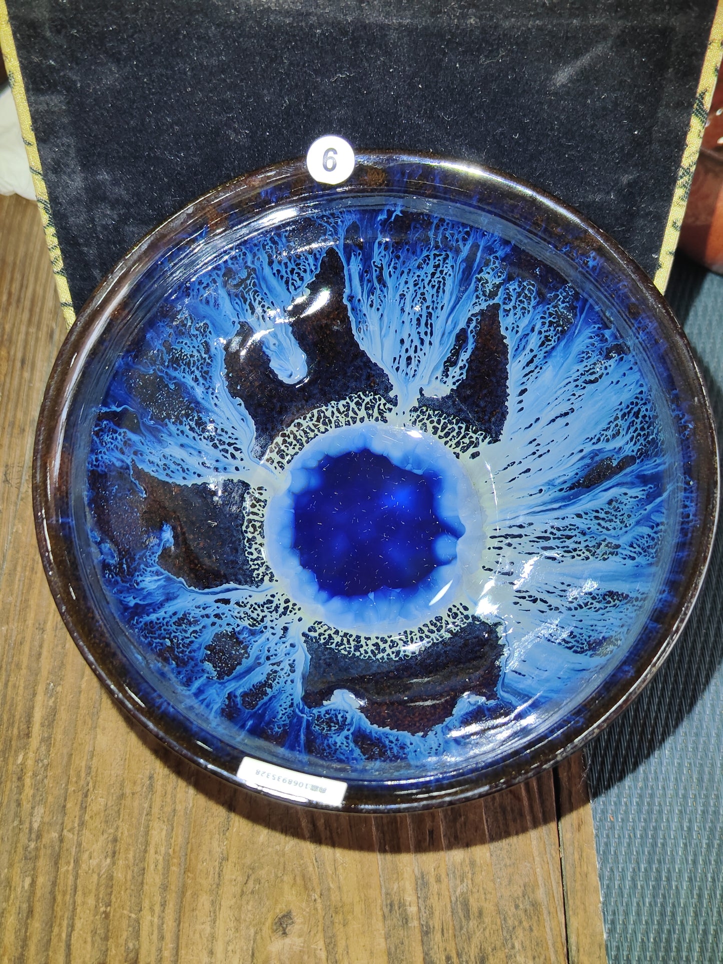 2025-5-15 Master Yang