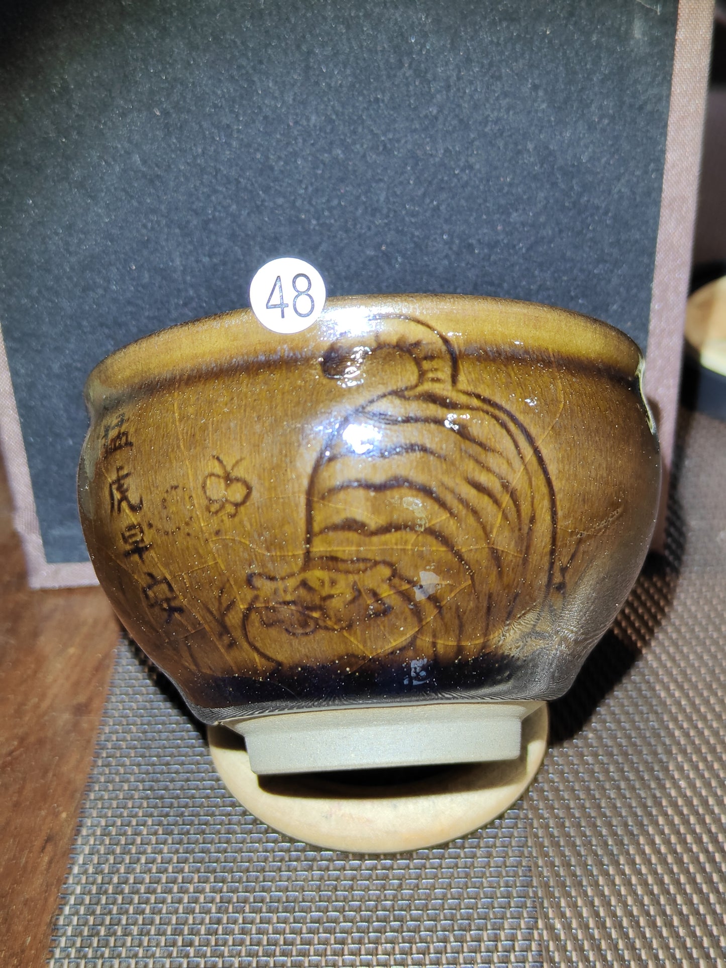 2025-5-24 Master Wang