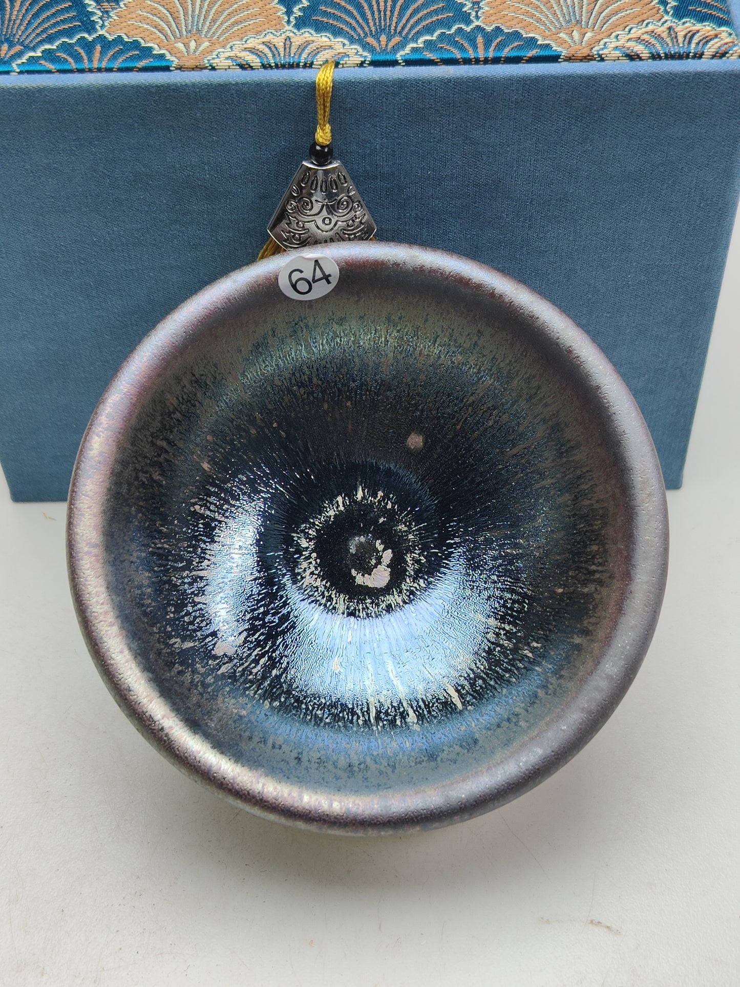 2025-8-14 Master Zhu