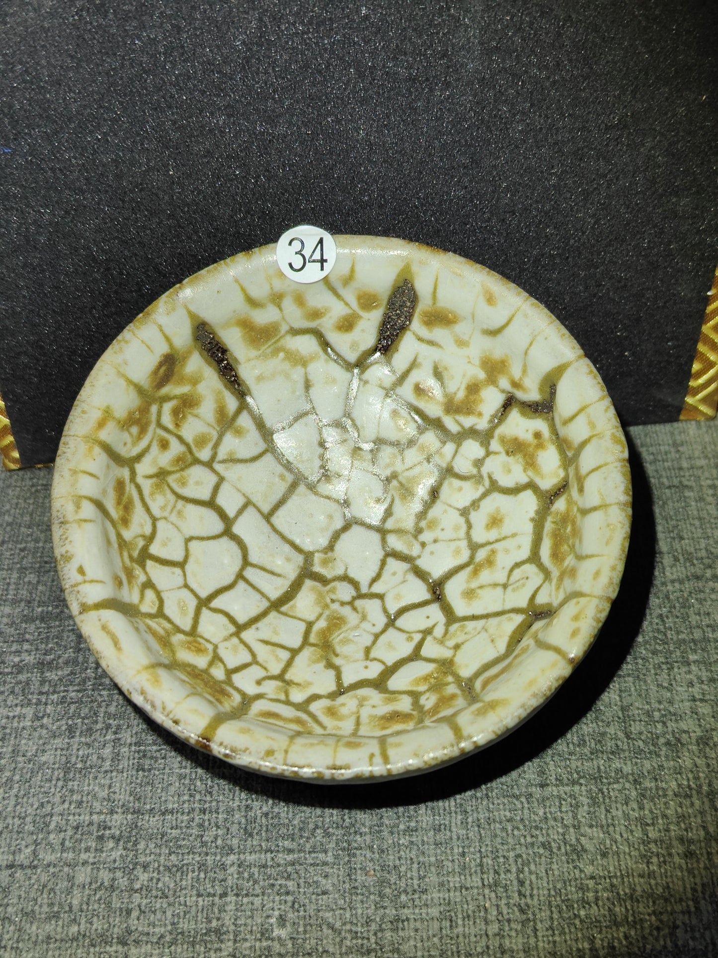 2025-5-14 Master Wang