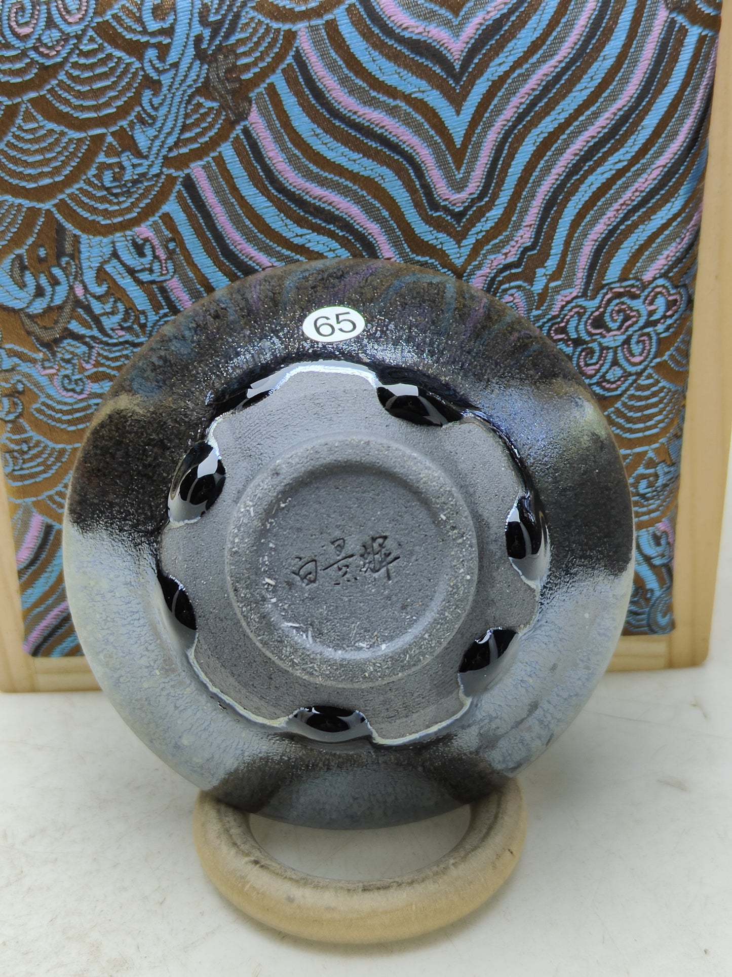 2025-5-13 Master Bai