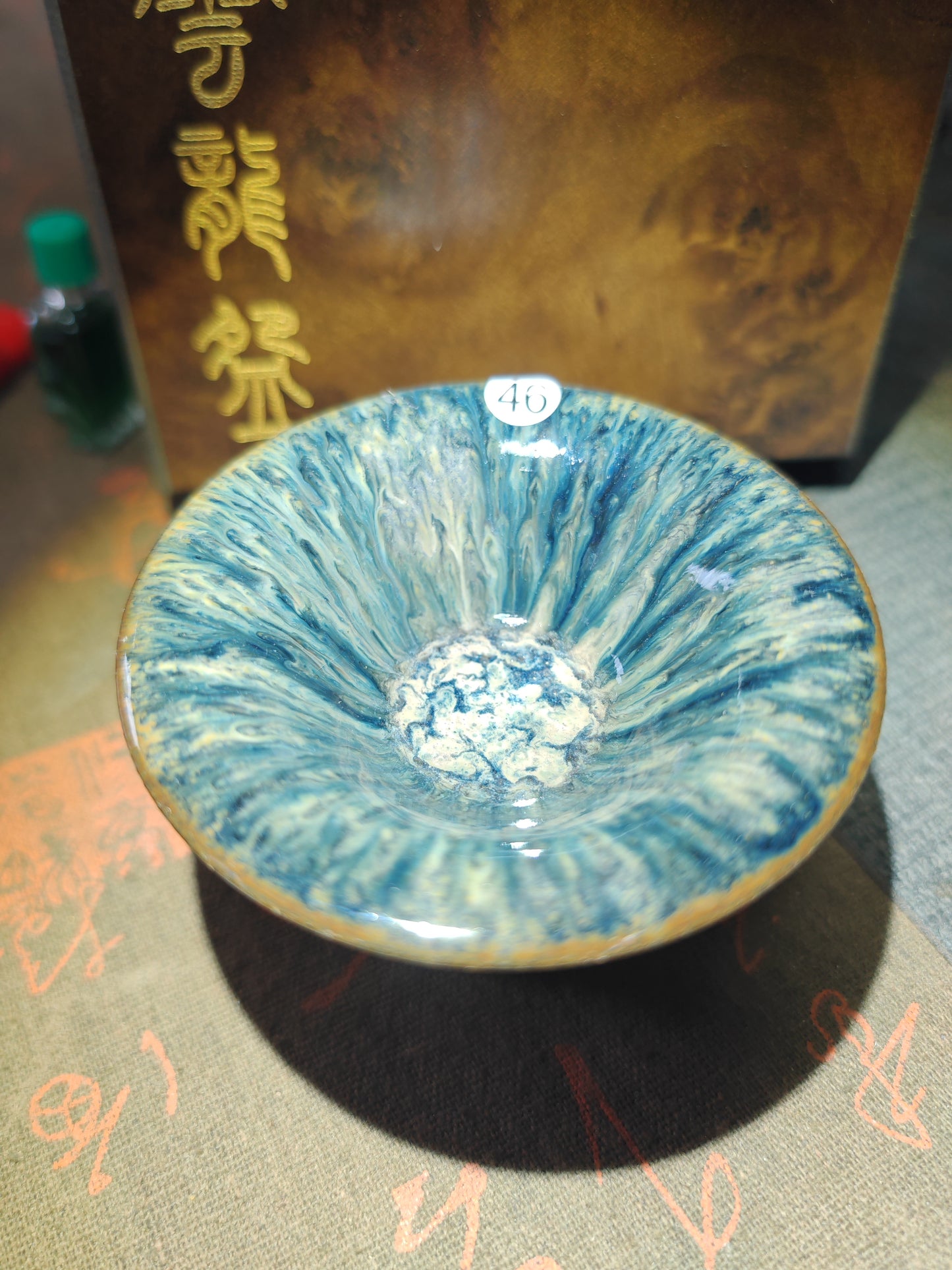 2025-6-19-Master Wang