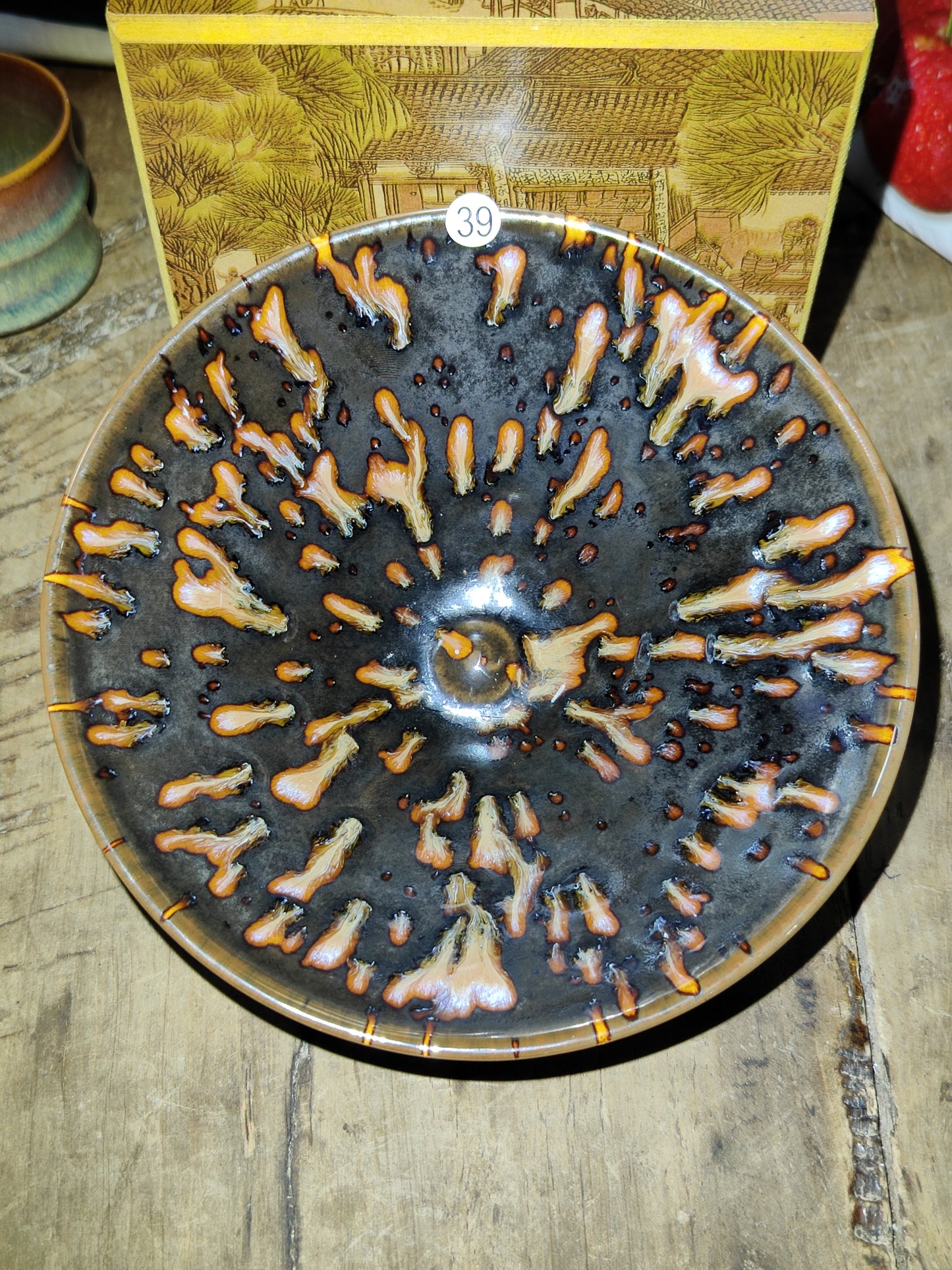 2025-5-25 Master Liu