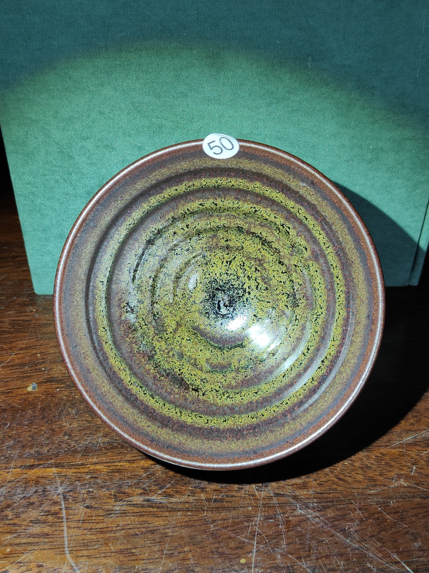 2025-7-17 Master Luo