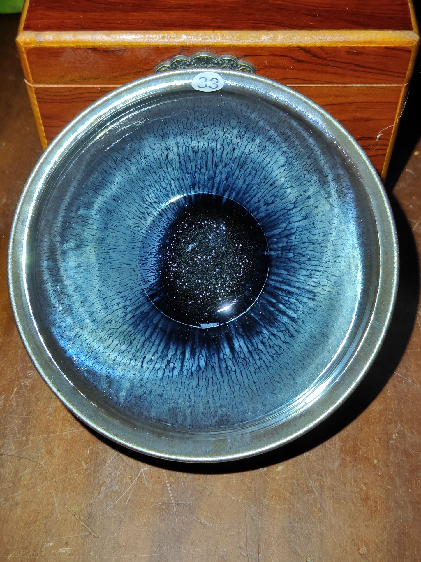 2025-7-28 Master Tian