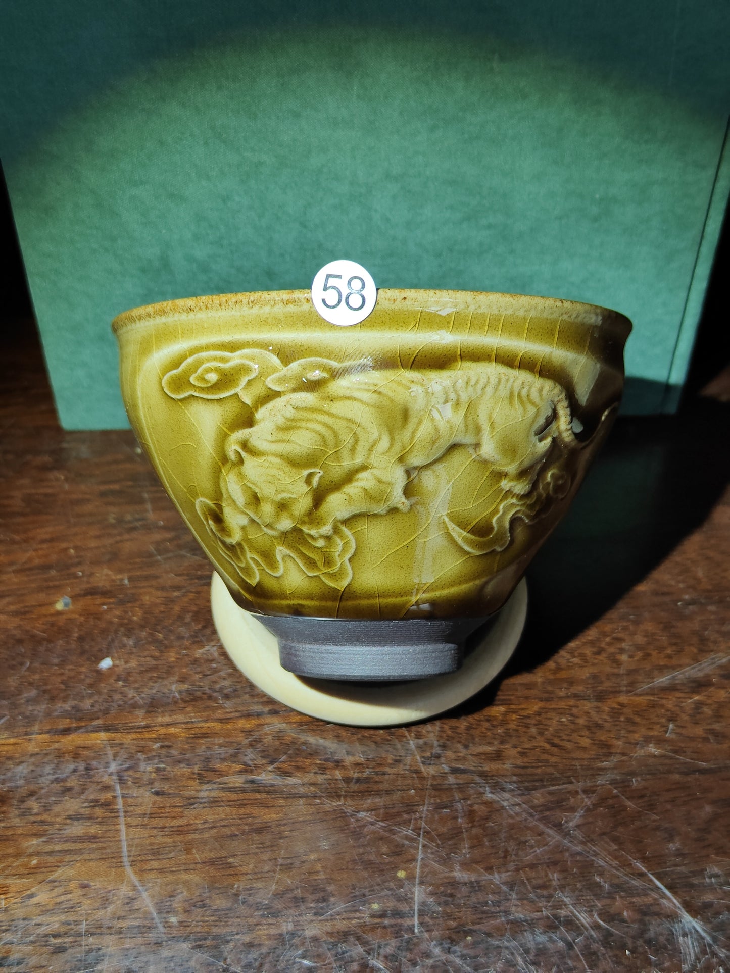 2025-7-17 Master Luo