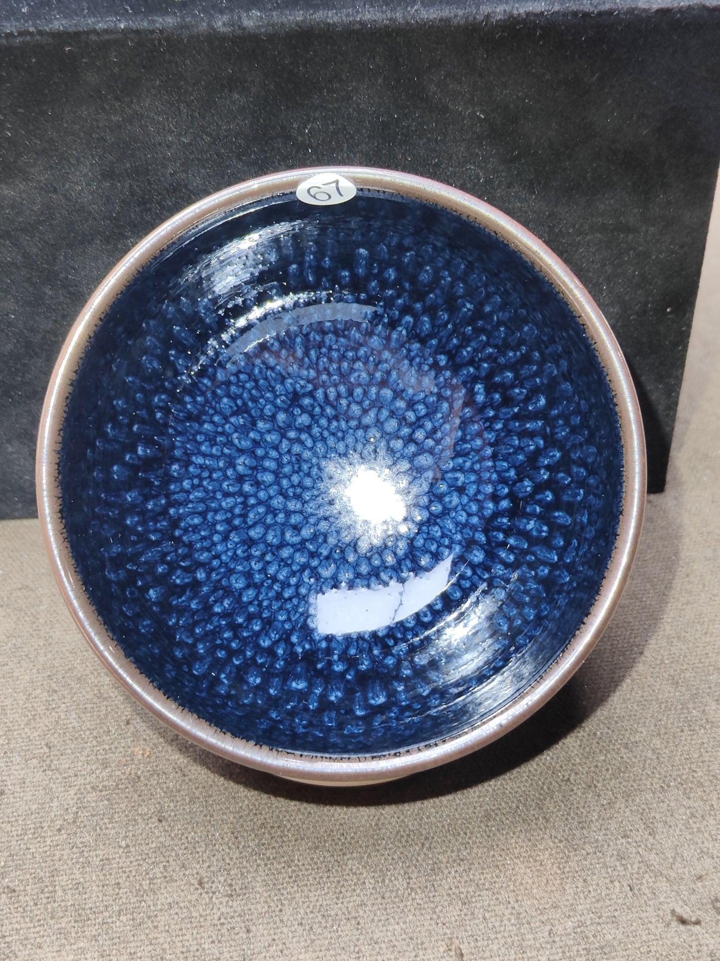 2025-6-10 Master Sun