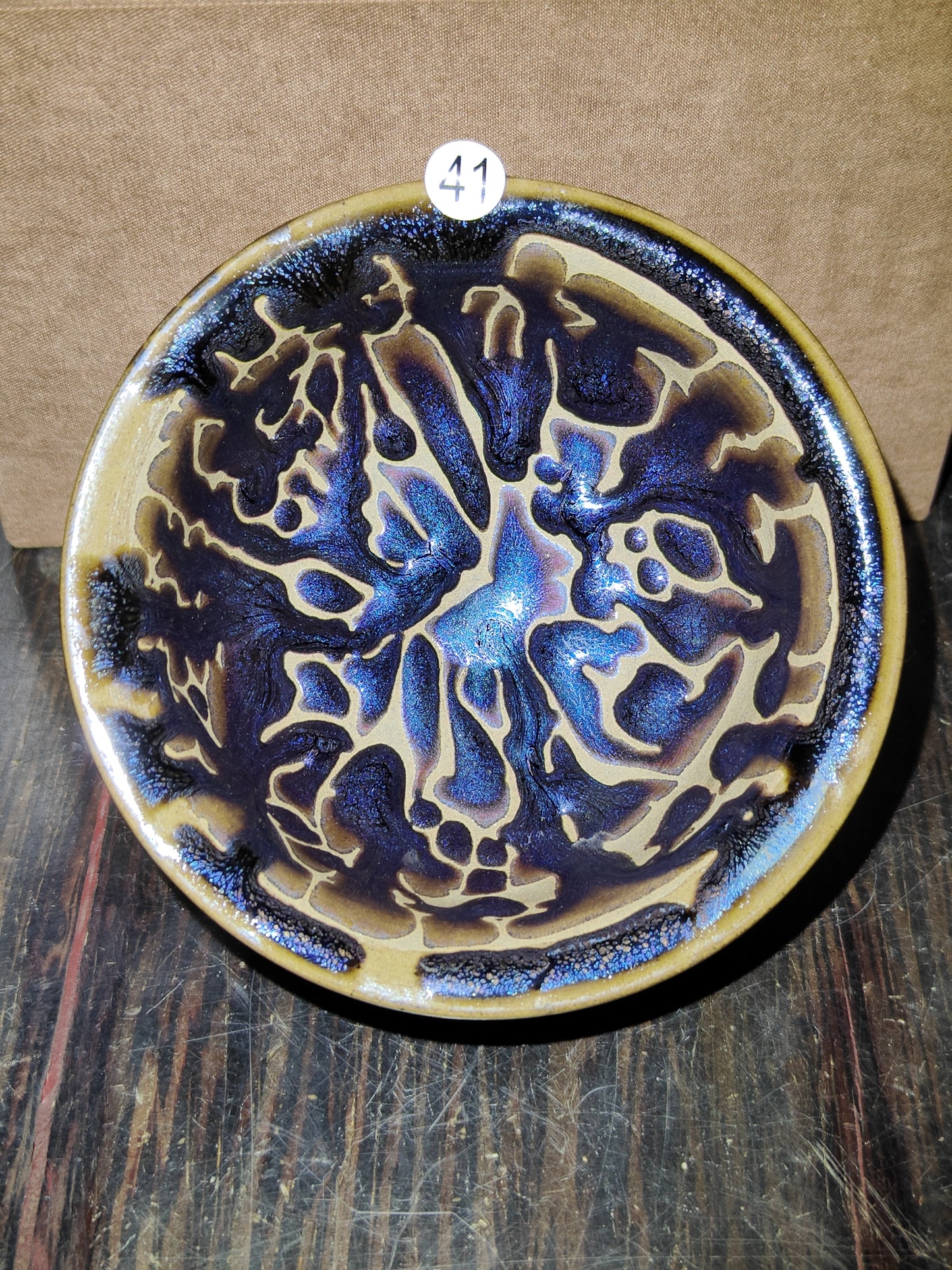 2025-5-9 Master Chen