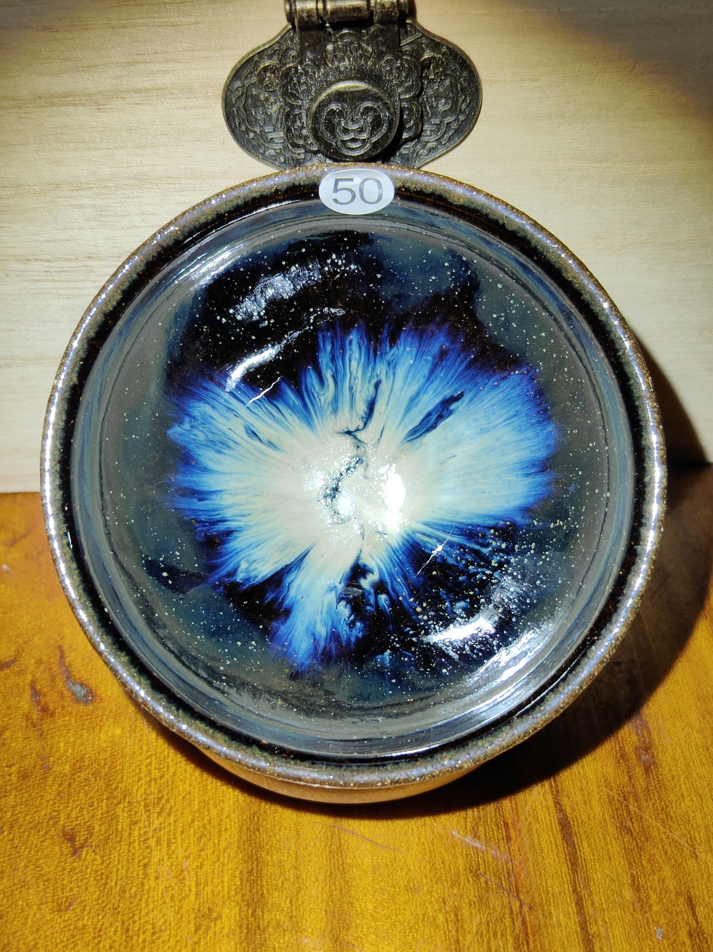 2025.11.9 Master   Qiu