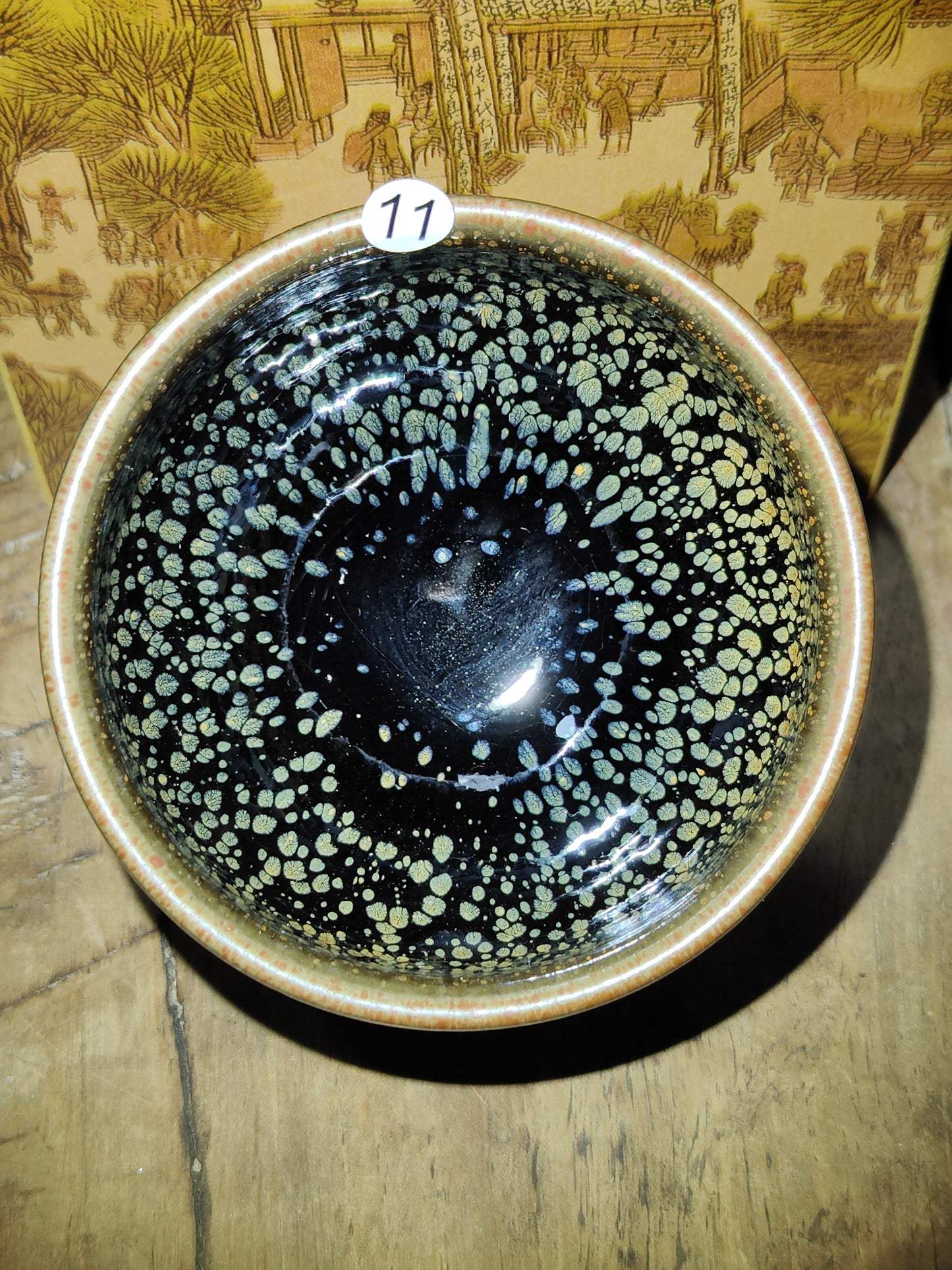 2025-5-25 Master Liu