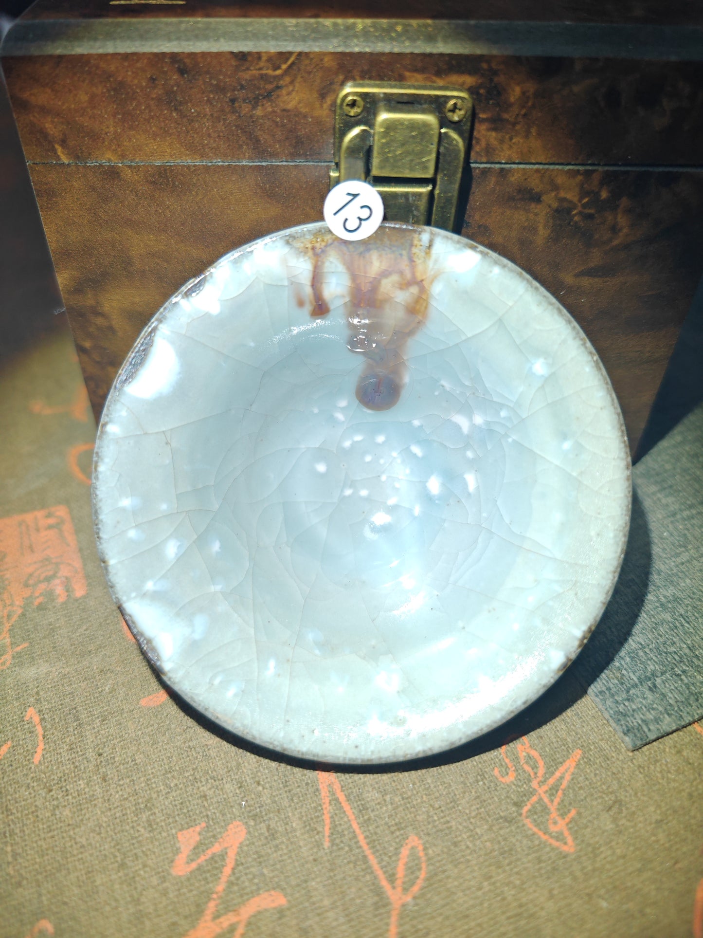 2025-6-19-Master Wang