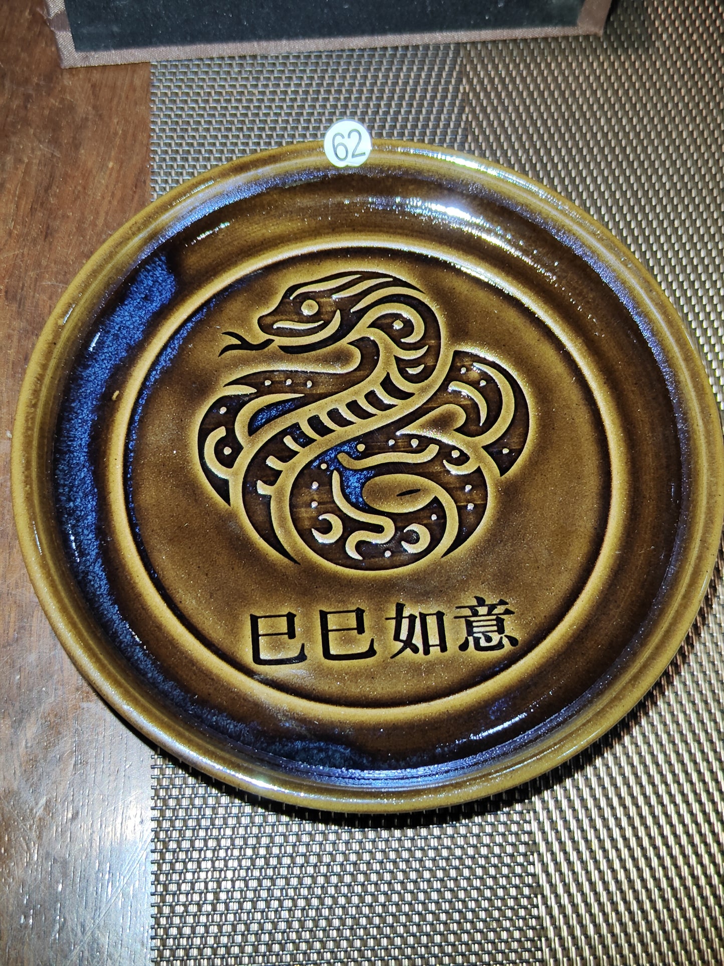 2025-5-24 Master Wang