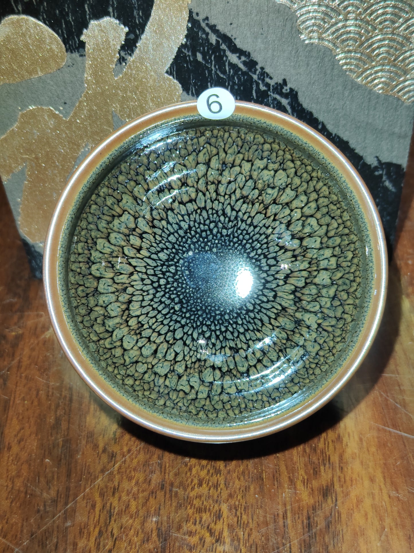 2025-5-26  Master Wu