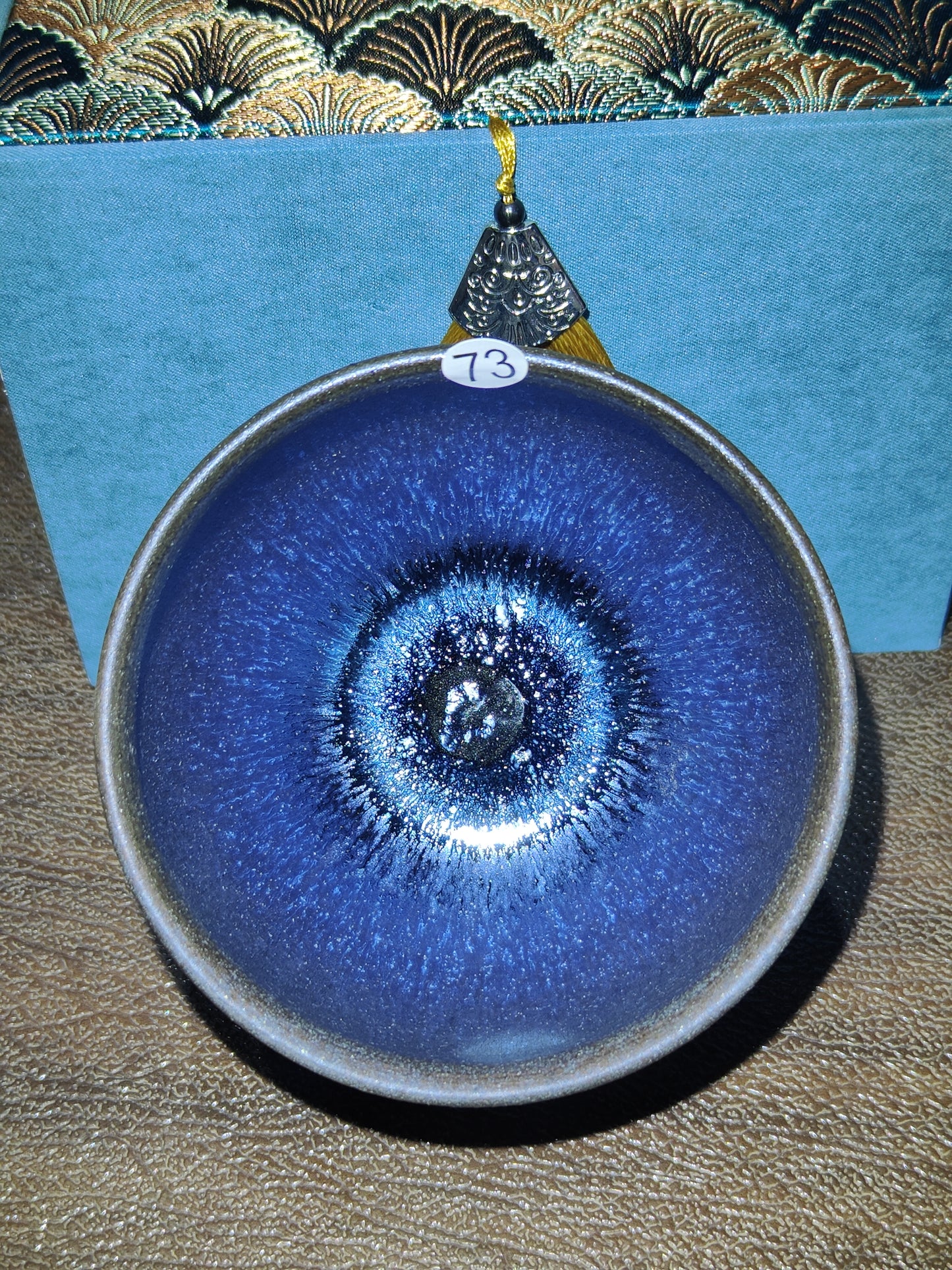 2025-8-14 Master Zhu