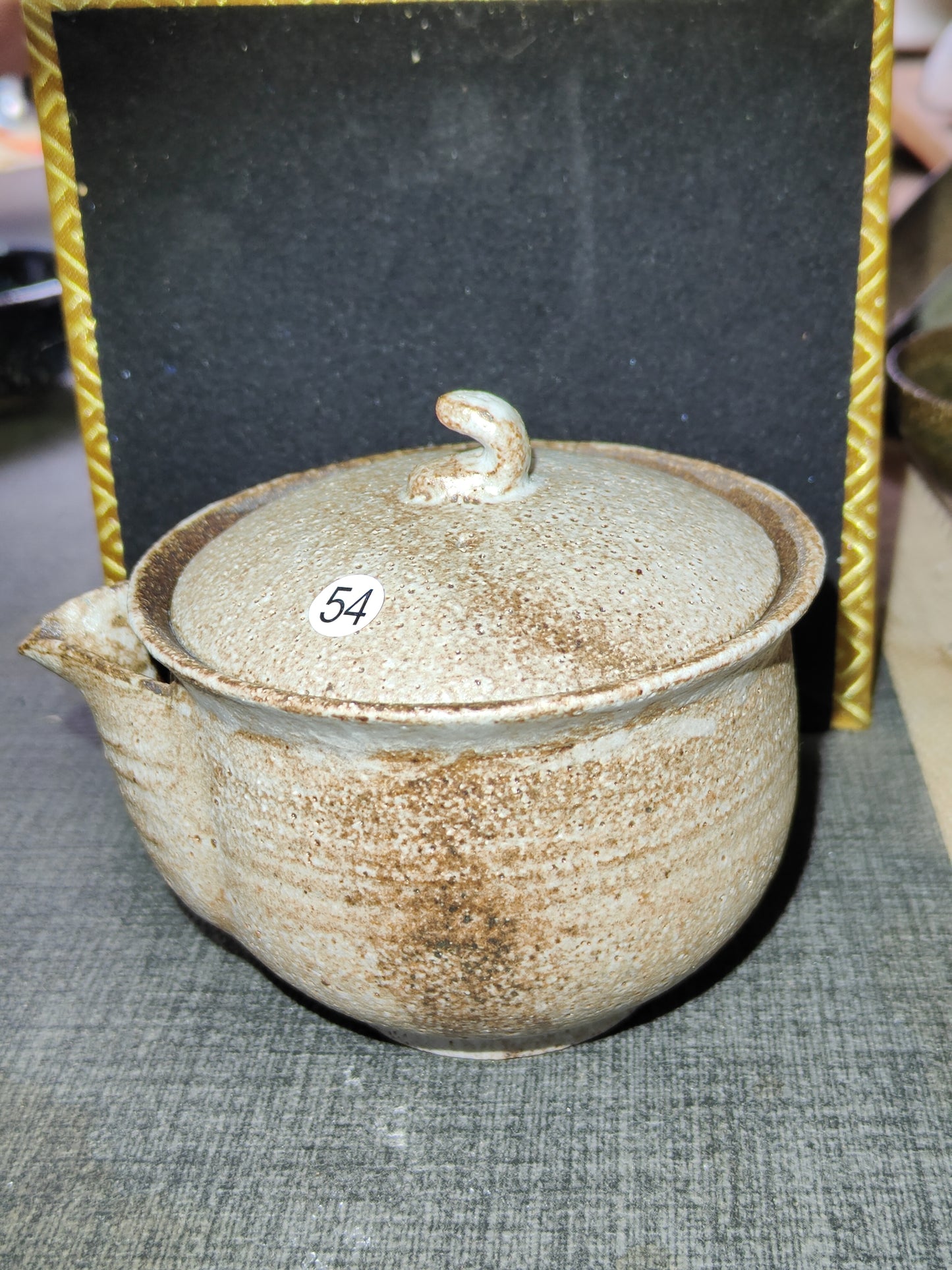 2025-5-14 Master Wang