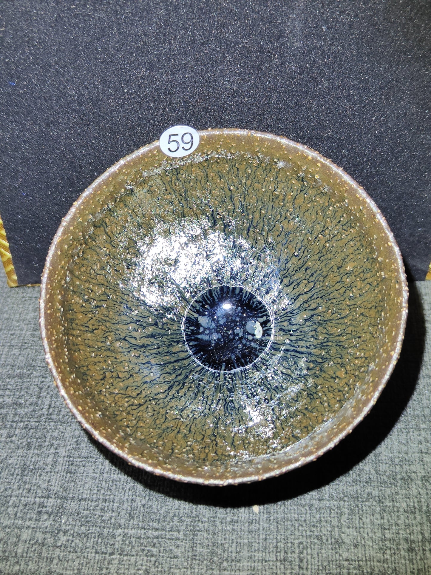 2025-5-14 Master Wang