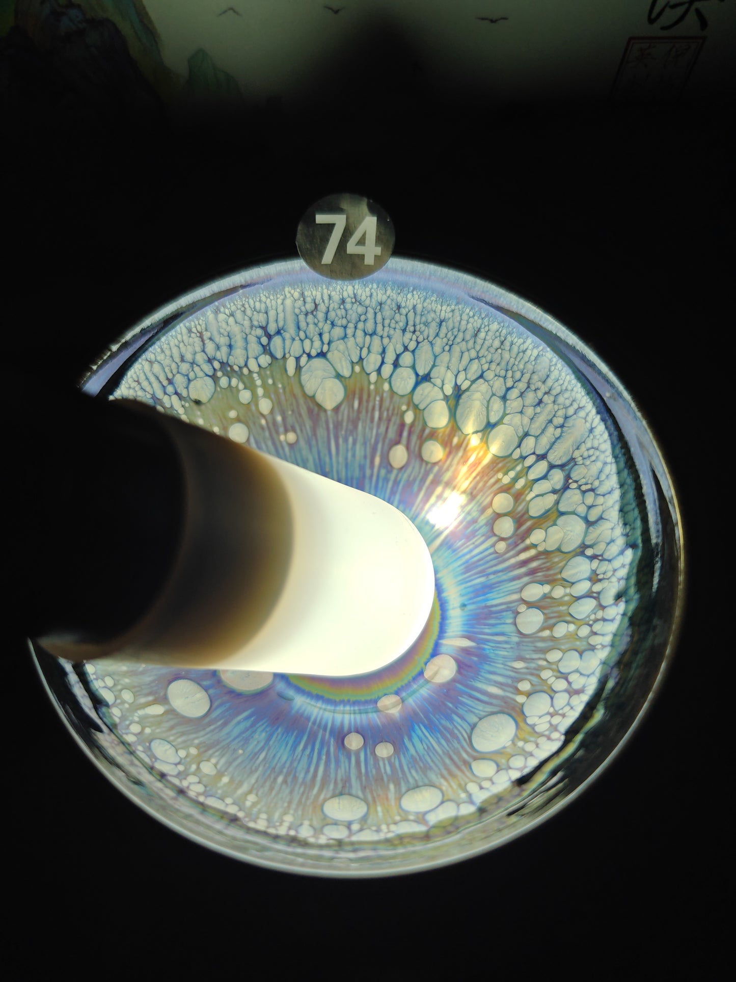 2025-6-20-Master NMY