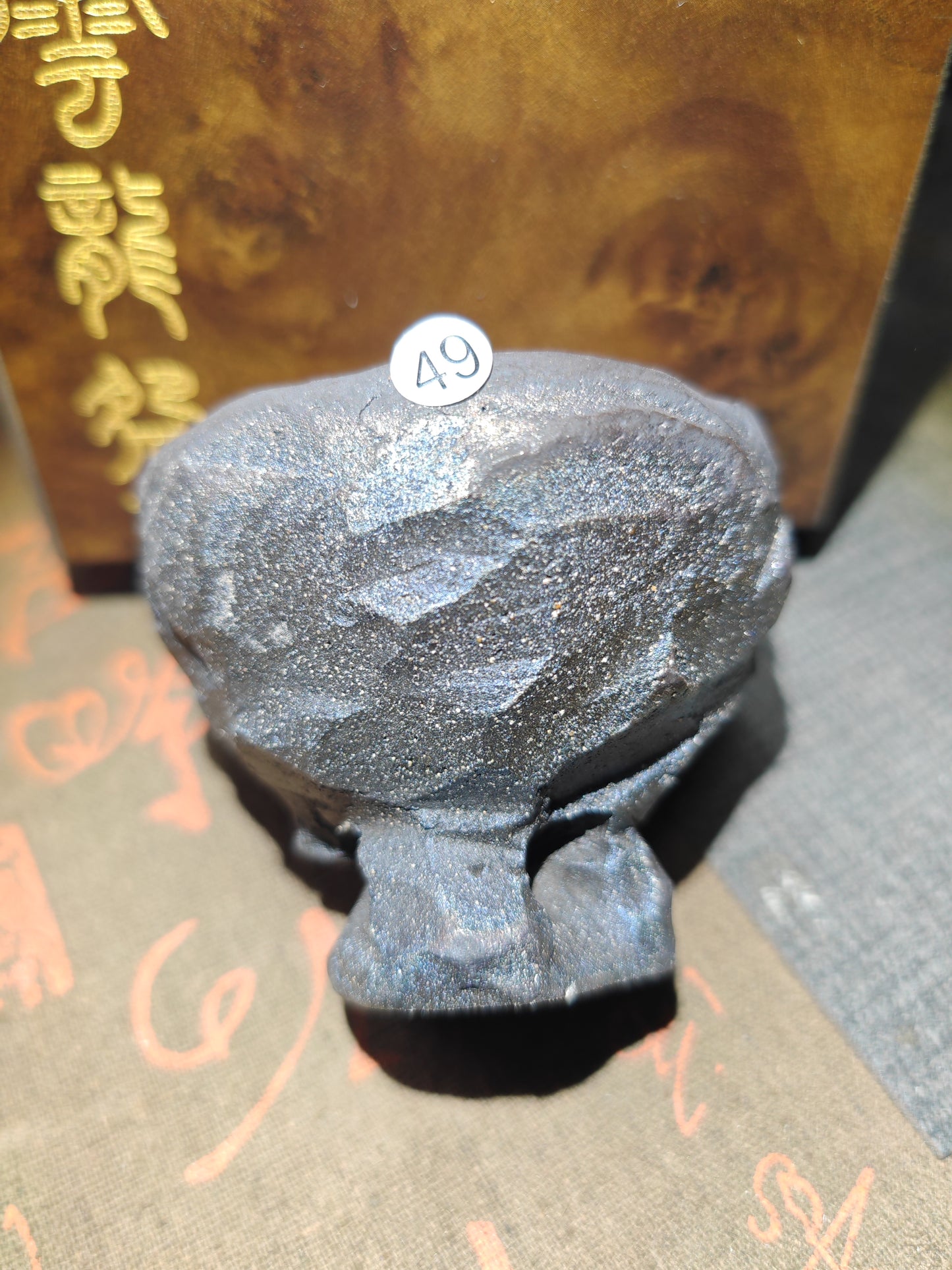 2025-6-19-Master Wang