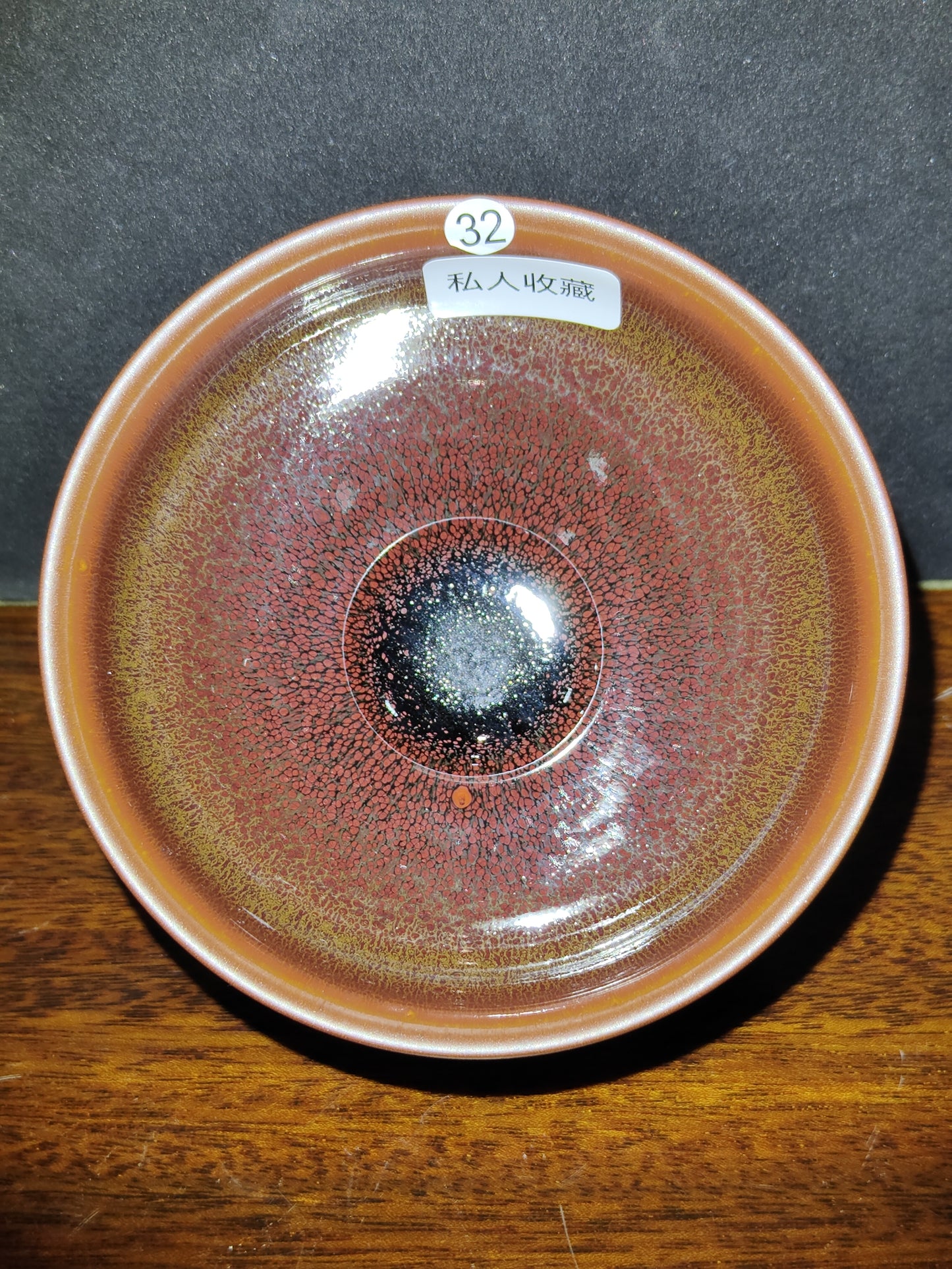2025-5-18  Master Tang