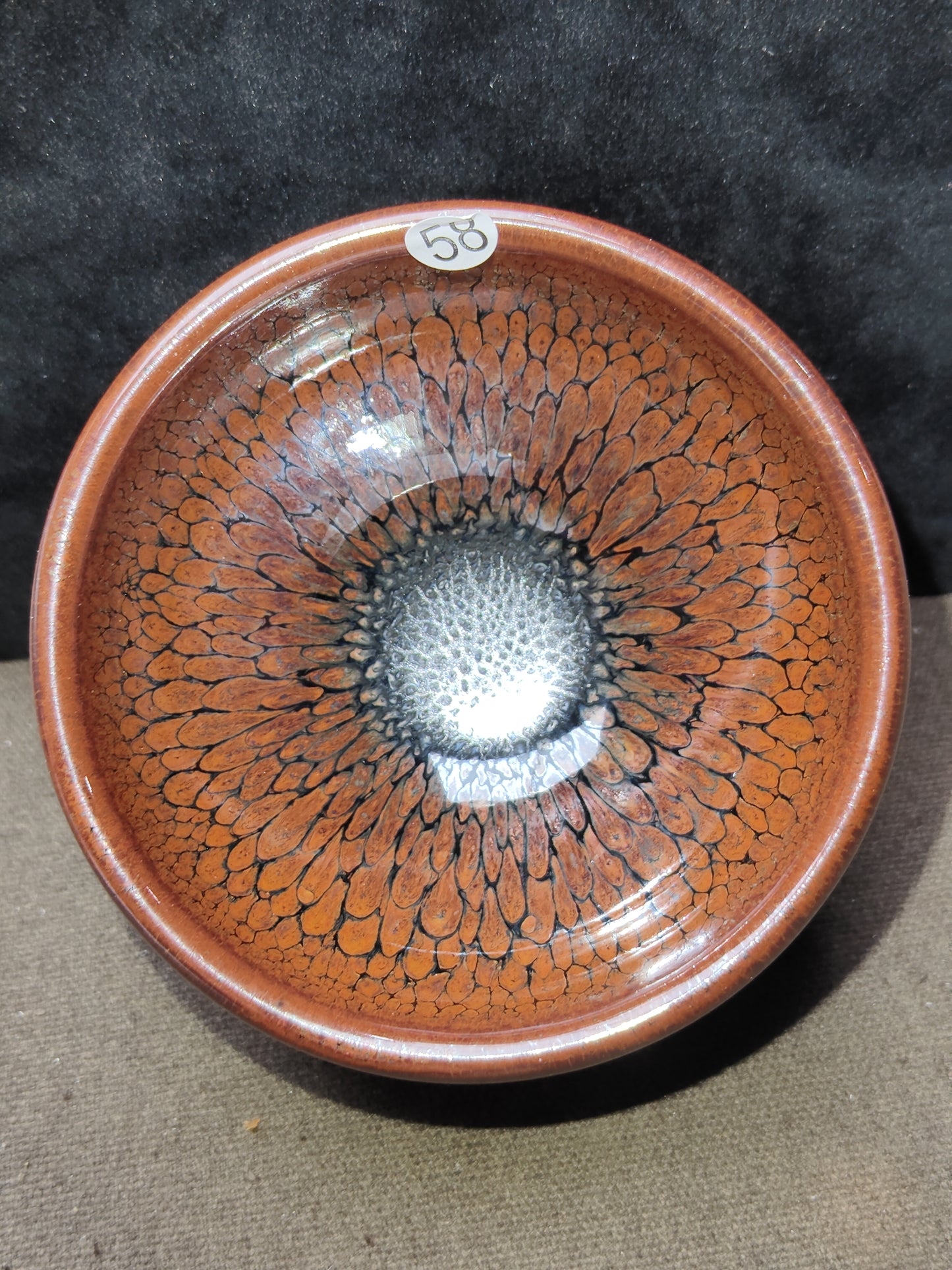 2025-6-10 Master Sun