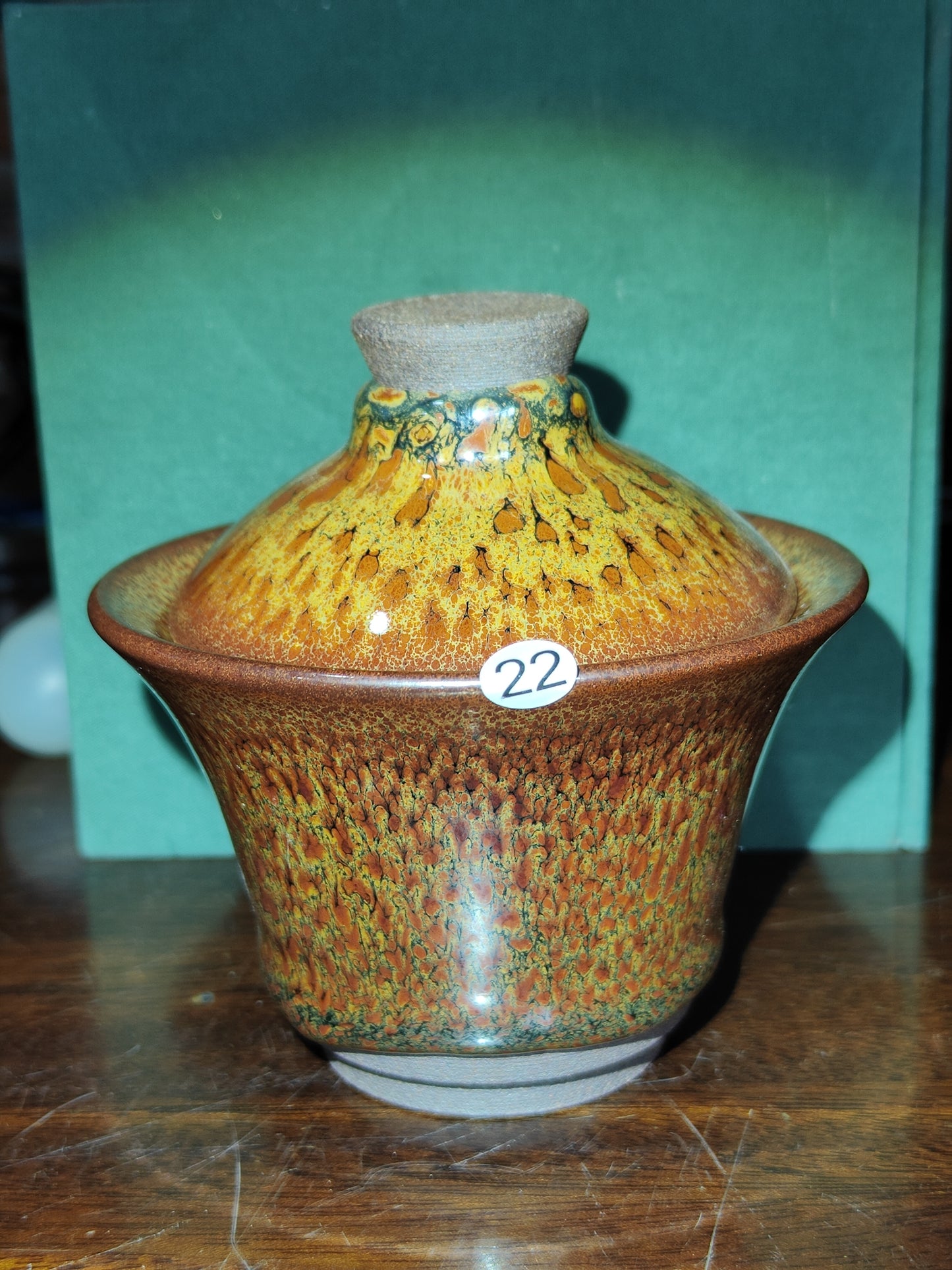 2025-7-17 Master Luo