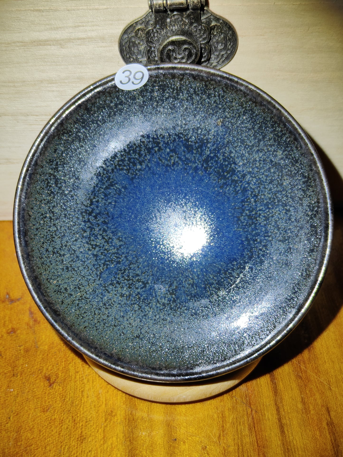 2025.11.9 Master   Qiu