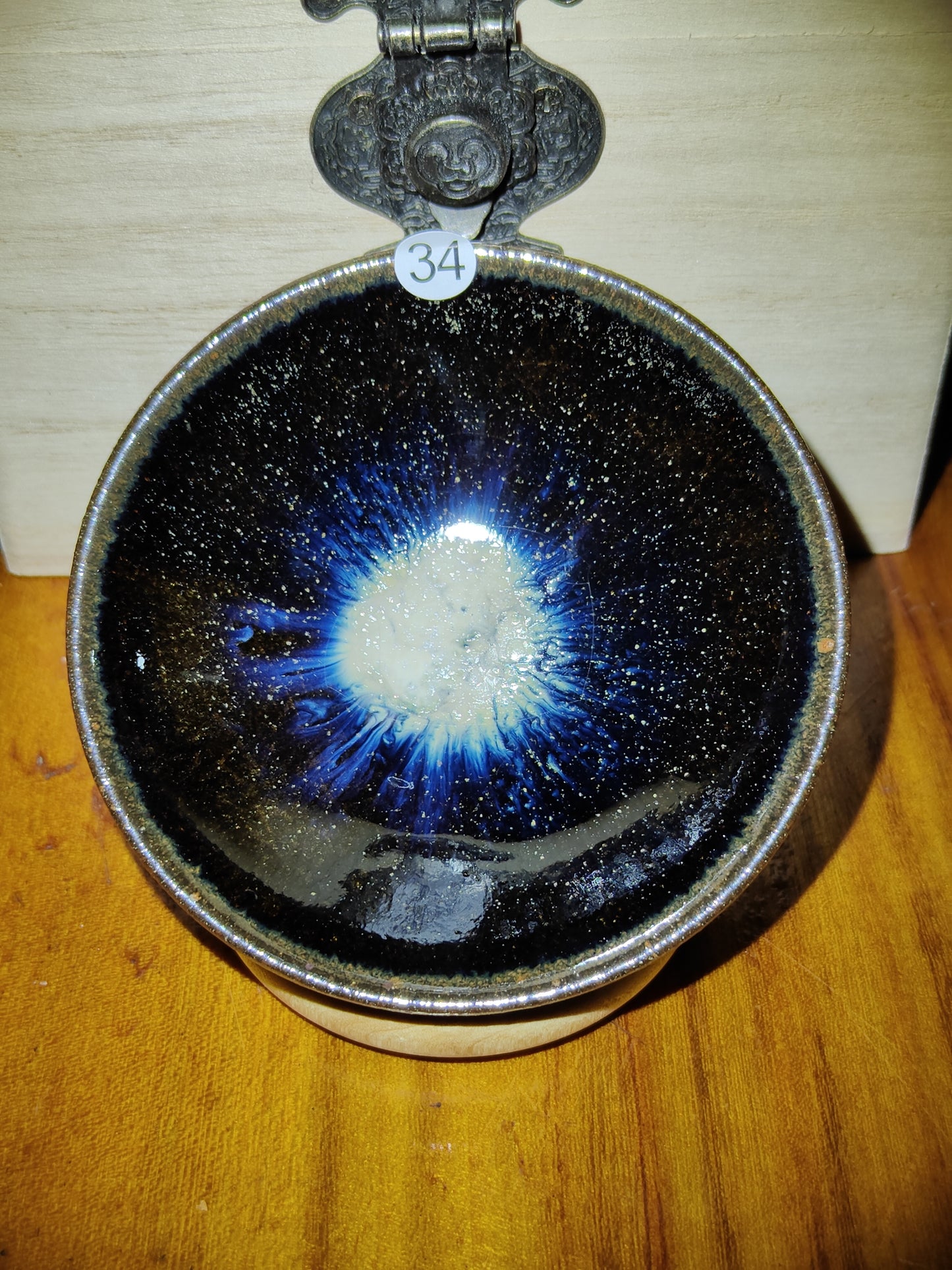 2025.11.9 Master   Qiu