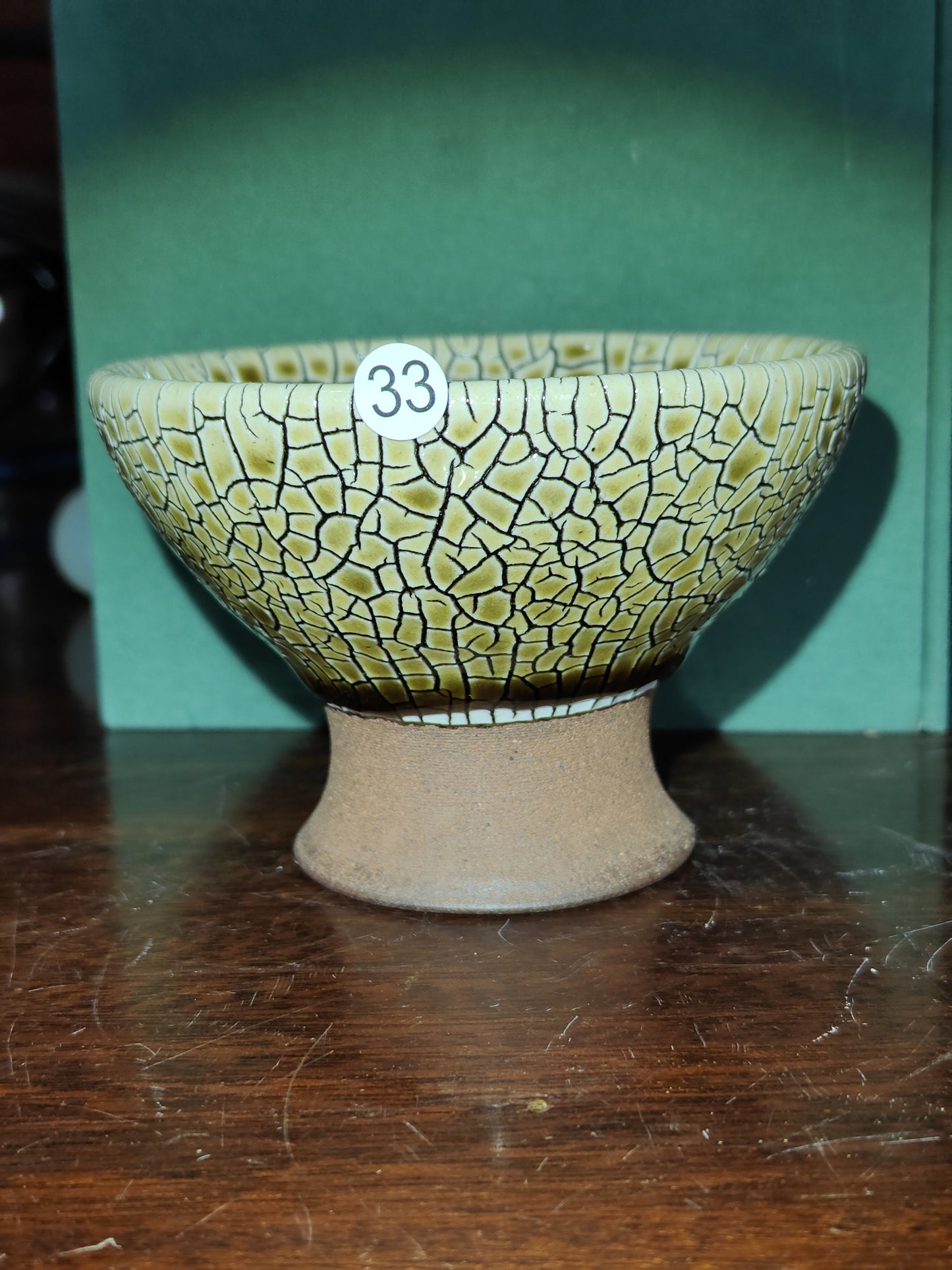 2025-7-17 Master Luo