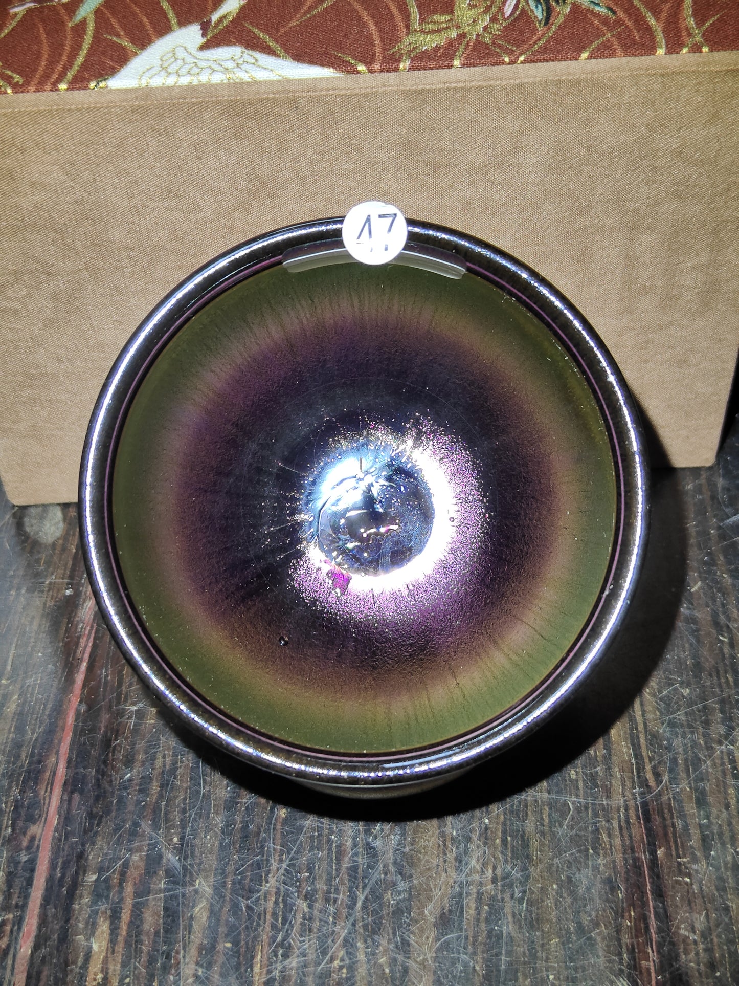 2025-5-9 Master Chen