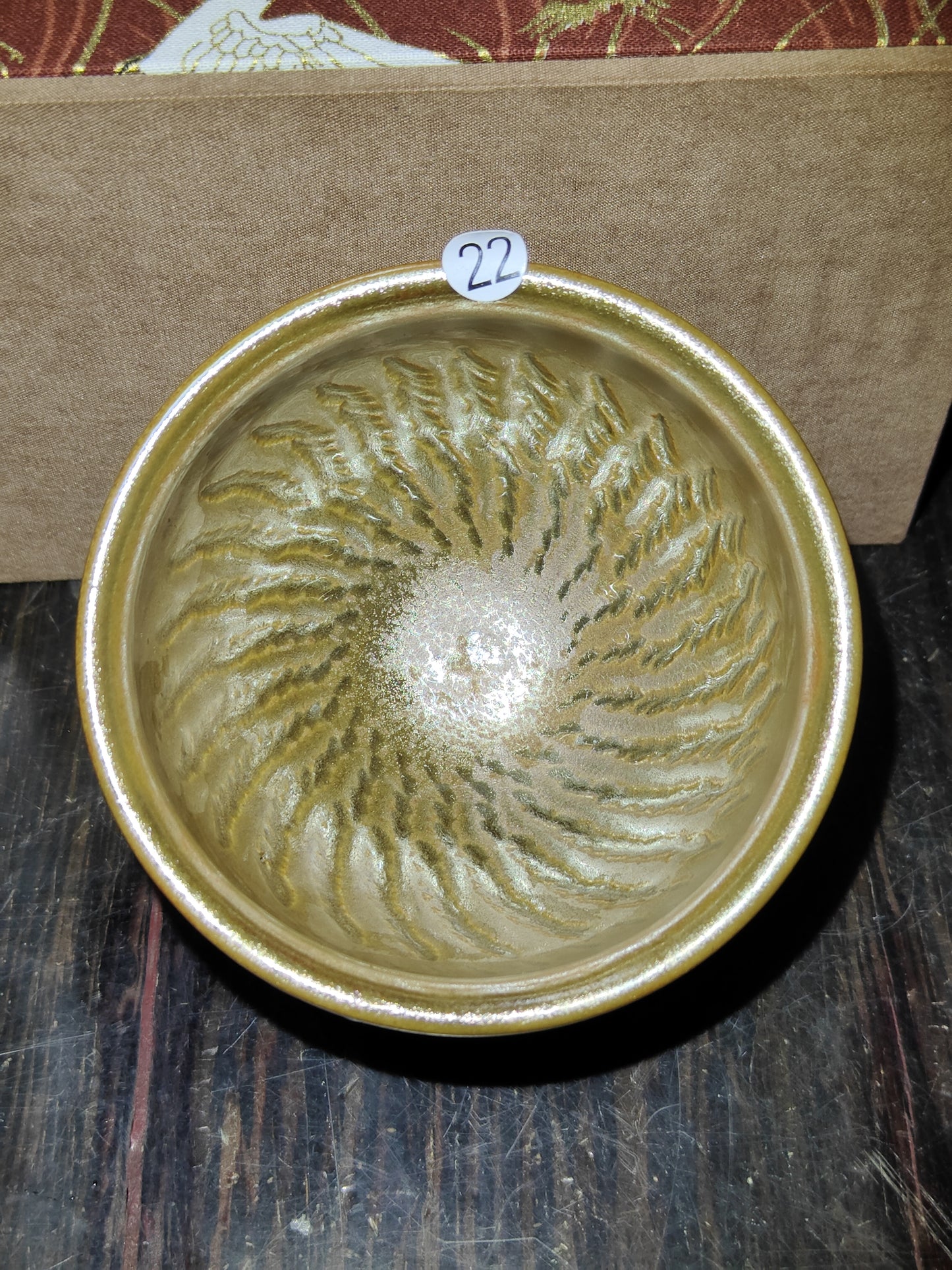 2025-5-9 Master Chen