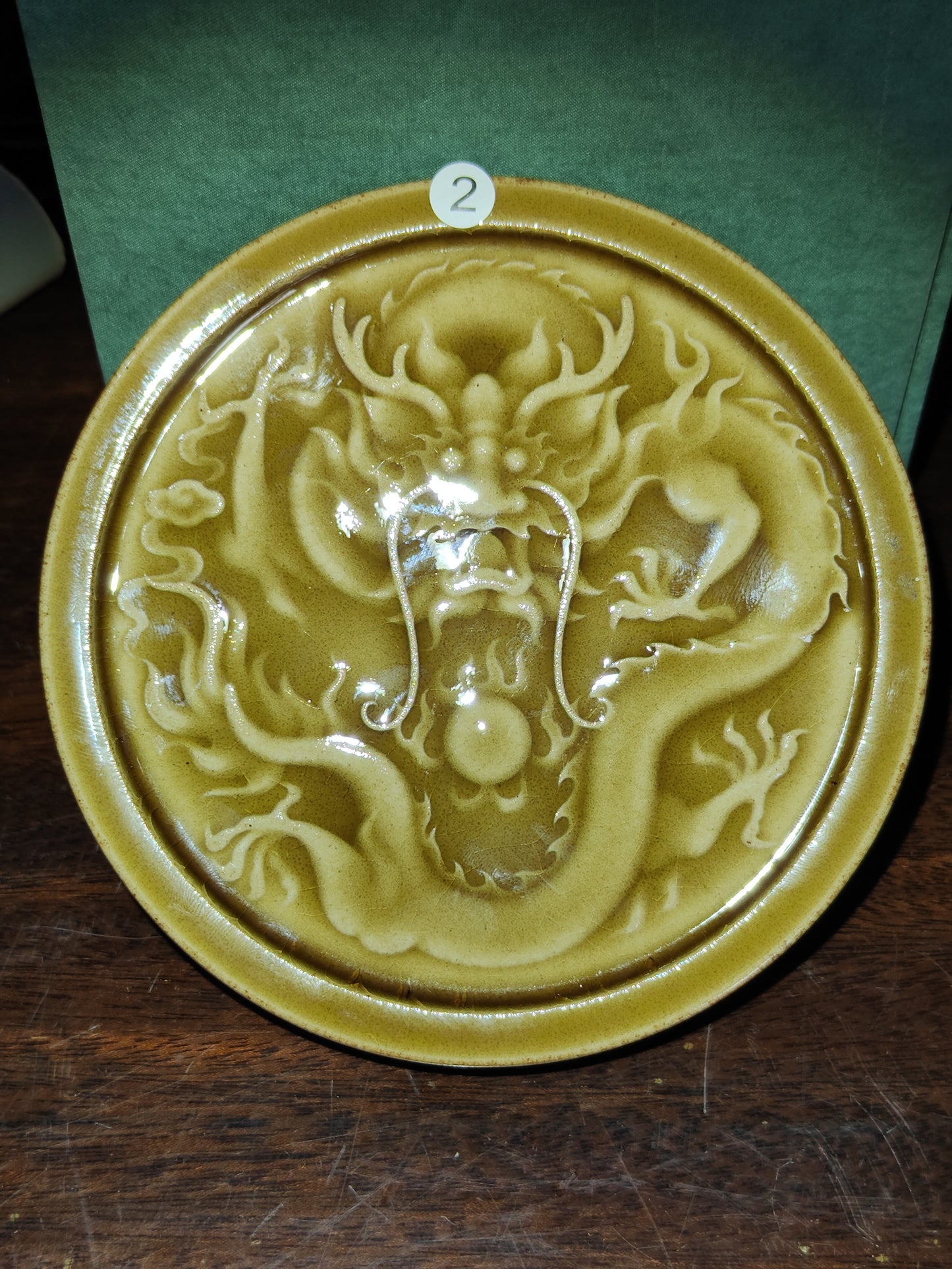 2025-7-17 Master Luo