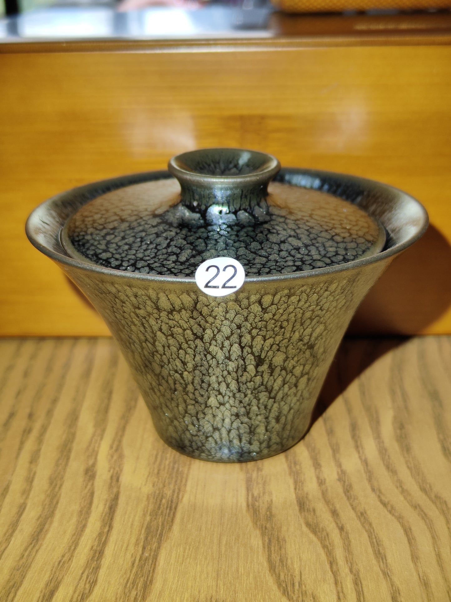 2025-6-22 Master Cai