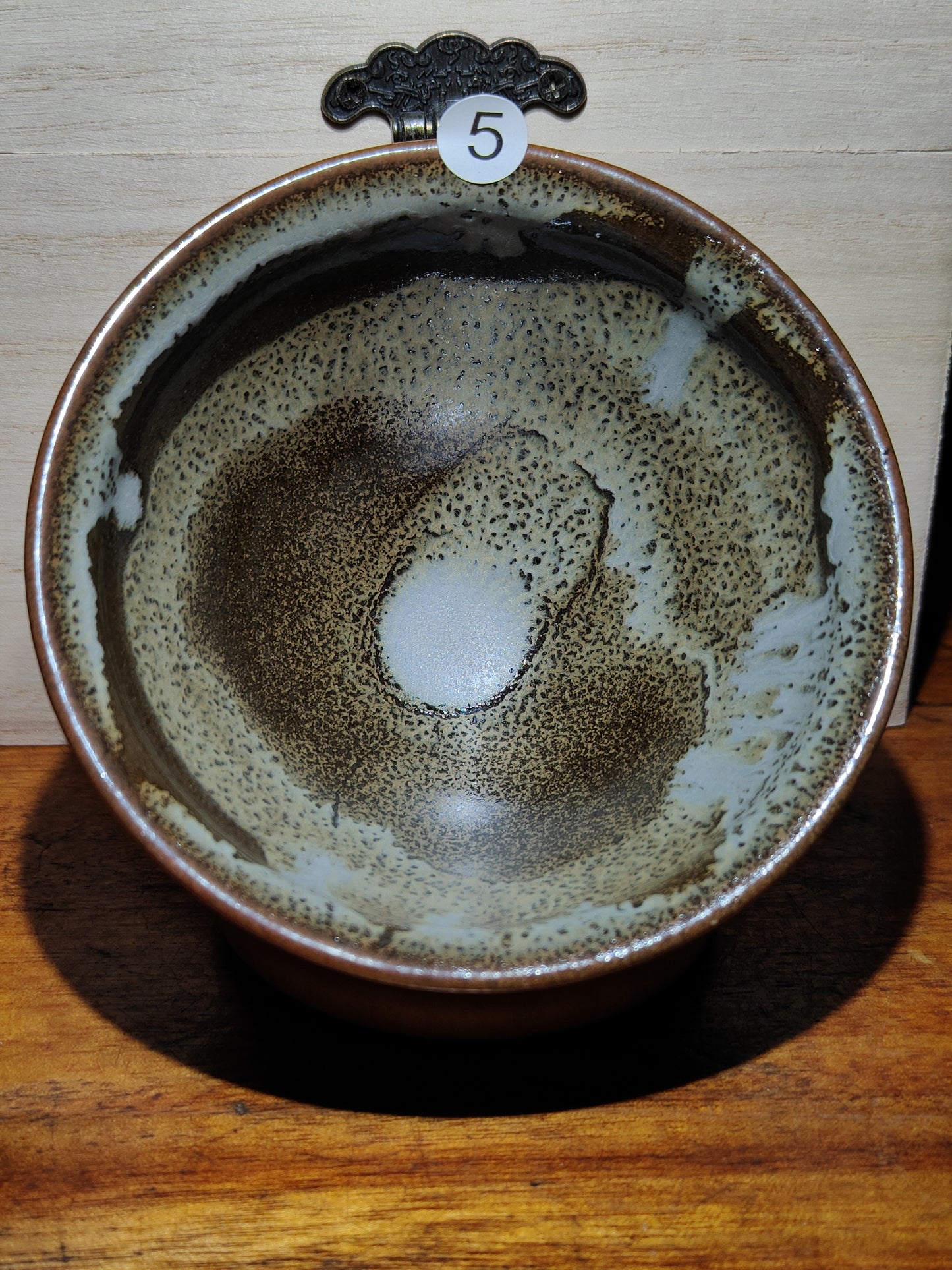 2025.11.9 Master   Qiu