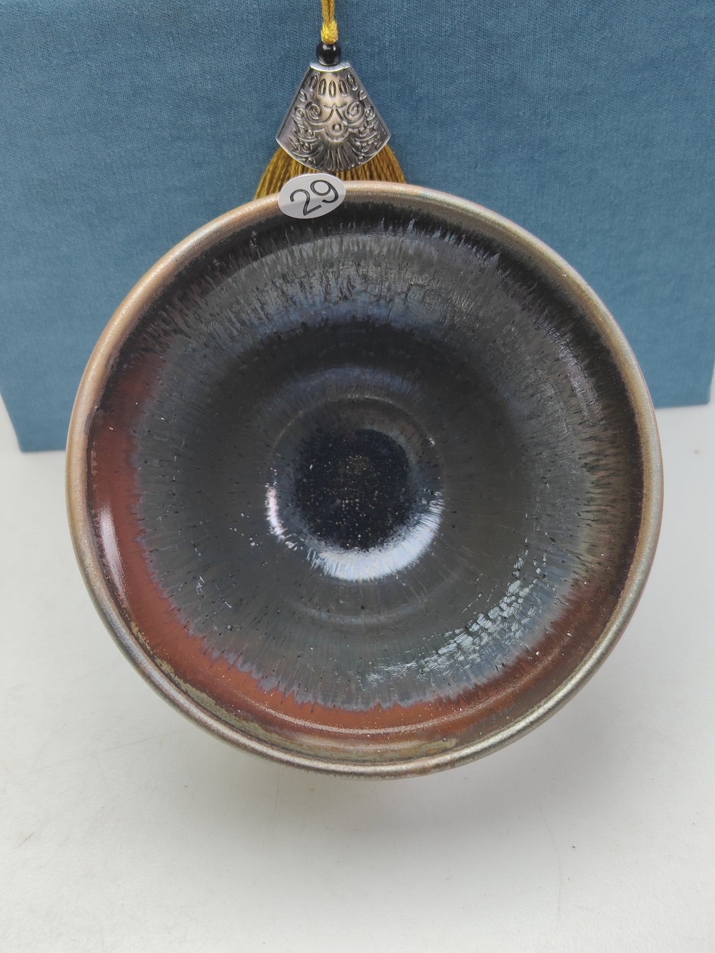 2025-8-14 Master Zhu