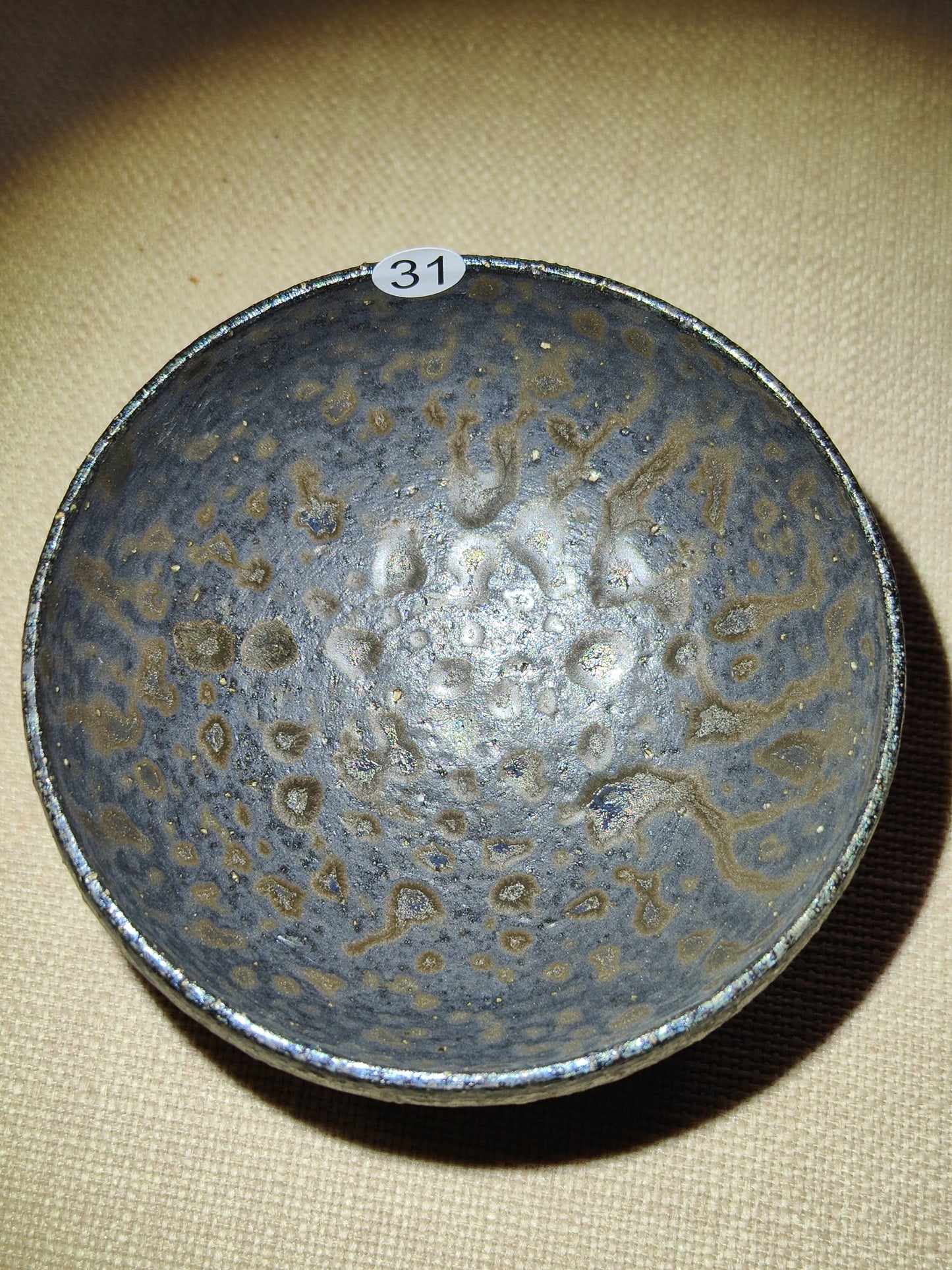 2025-8-10 Master. Ding